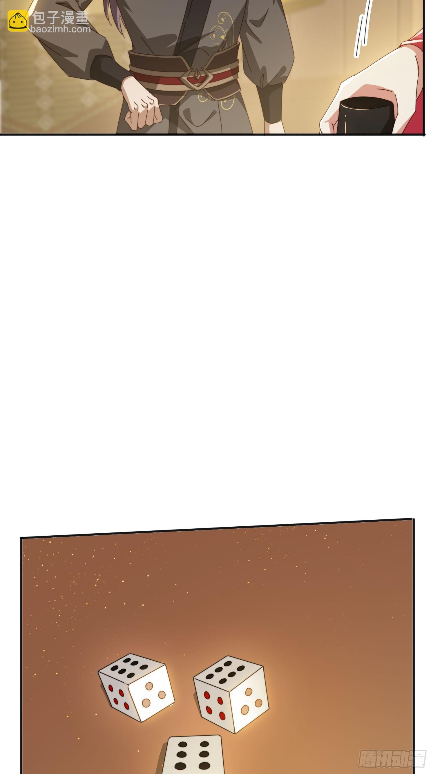 173 我赢了-第165话