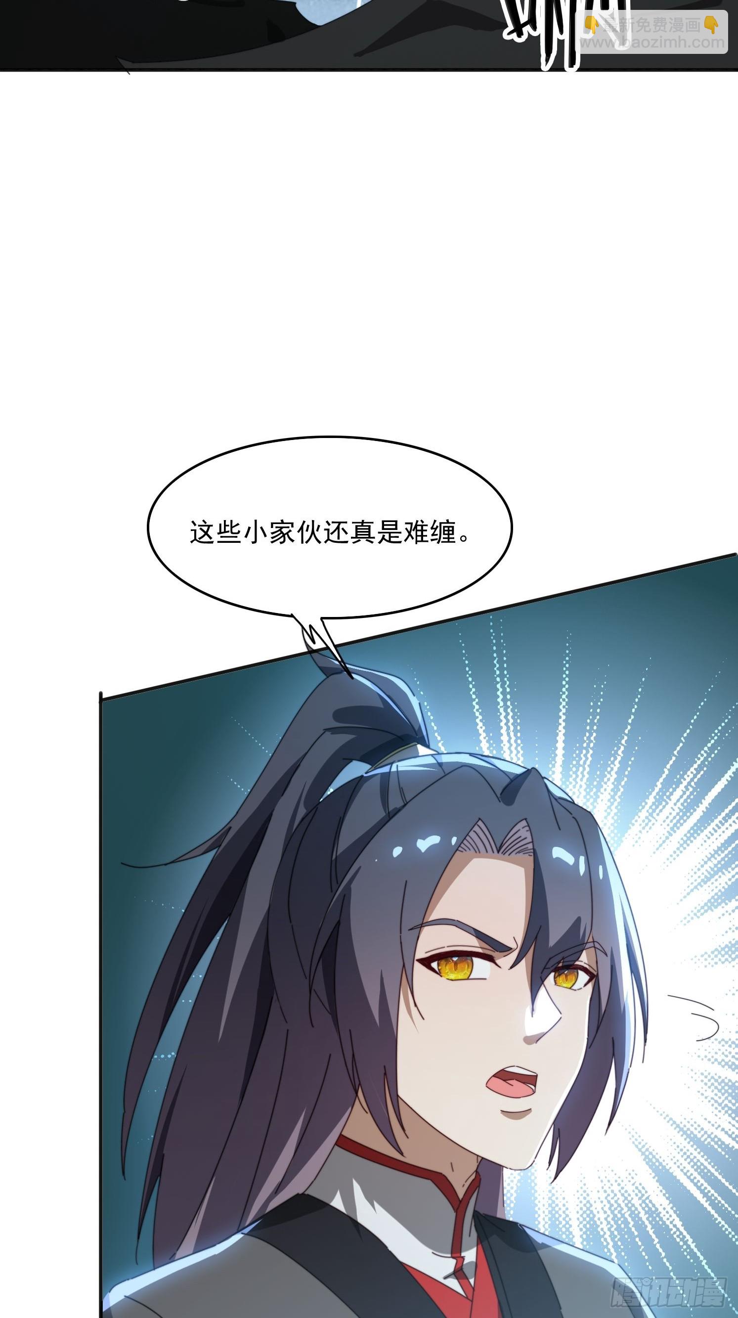 175 有什么猫腻(1/2)-第167话