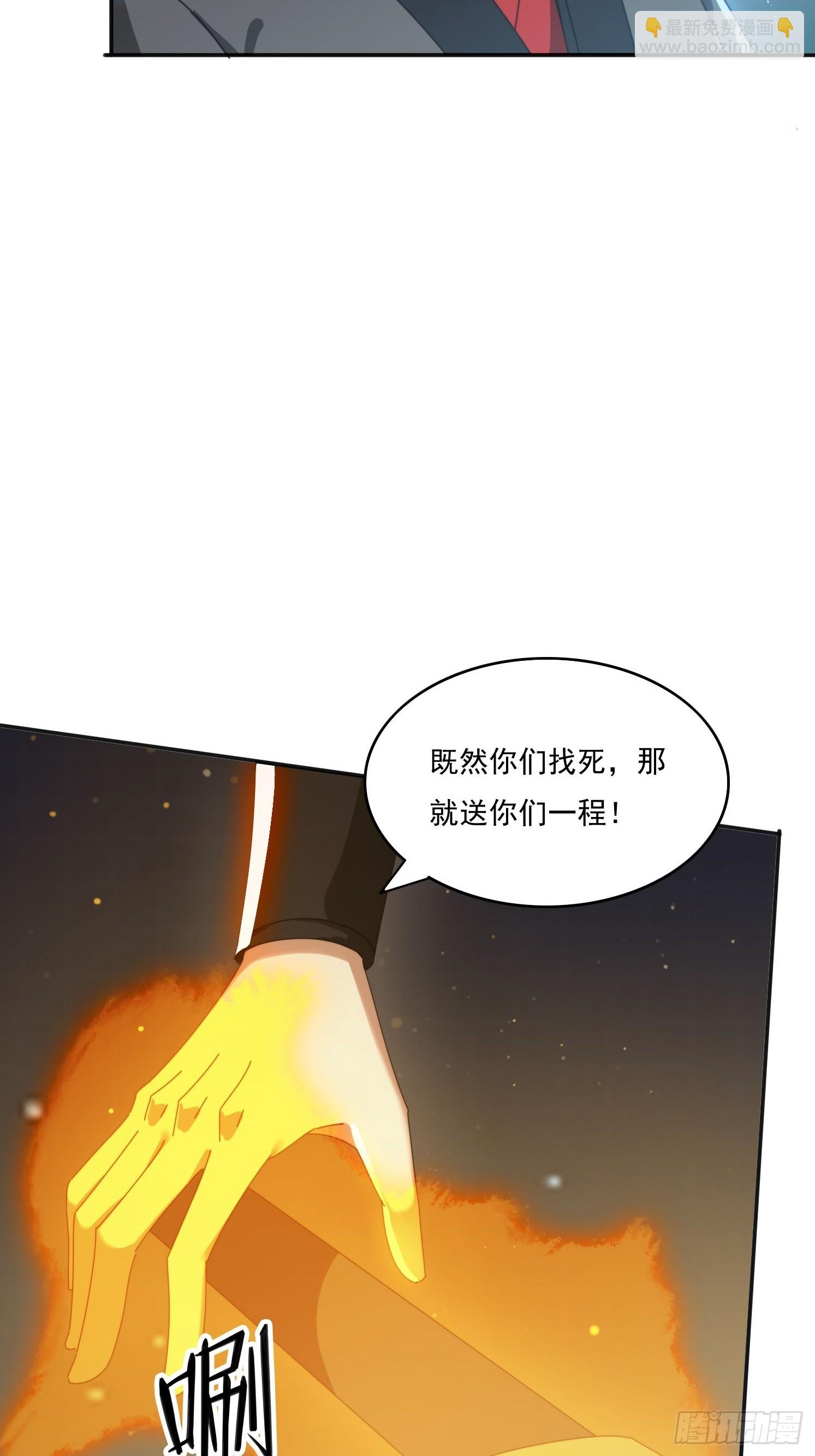 175 有什么猫腻(1/2)-第167话