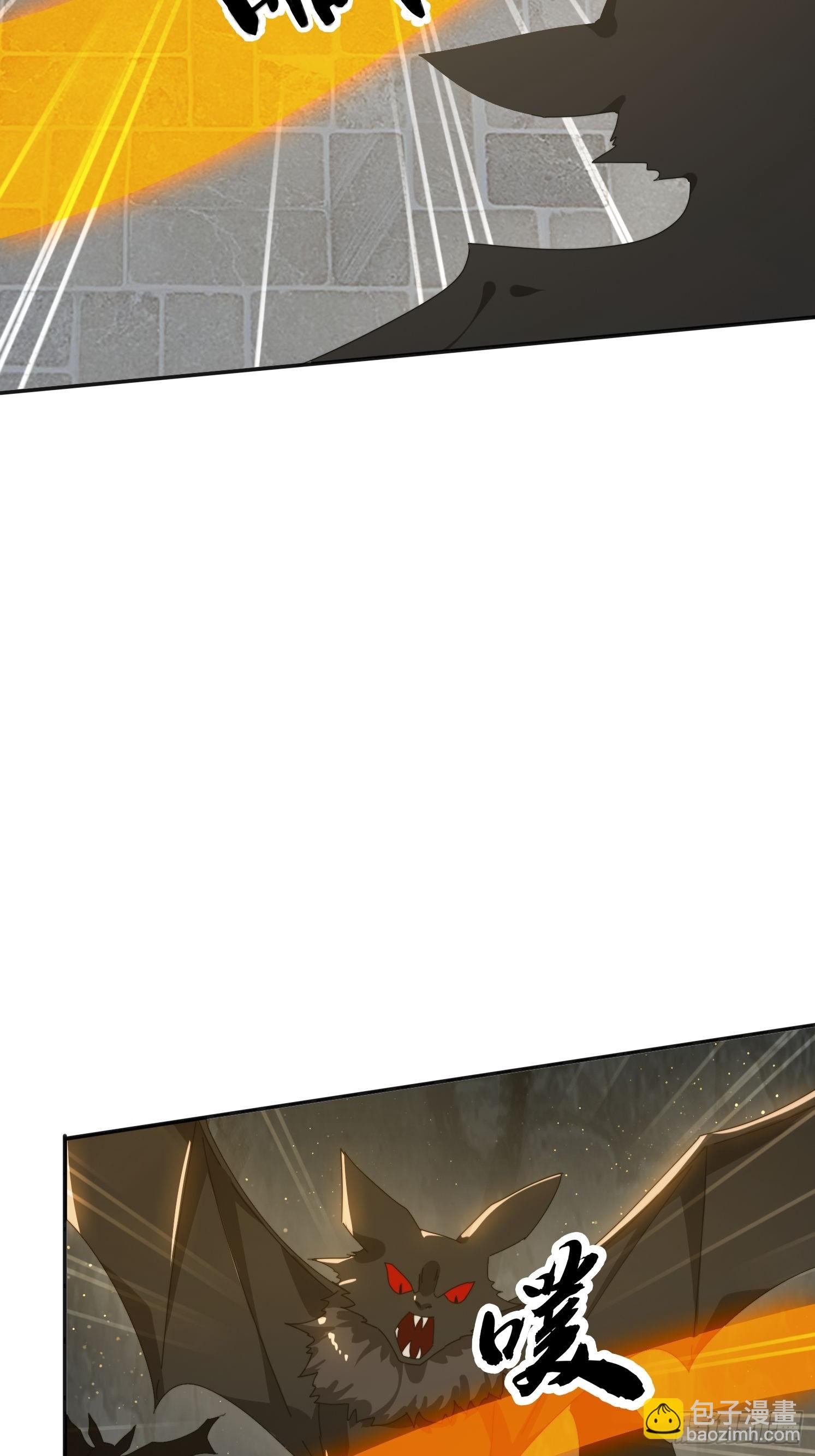 175 有什么猫腻(1/2)-第167话