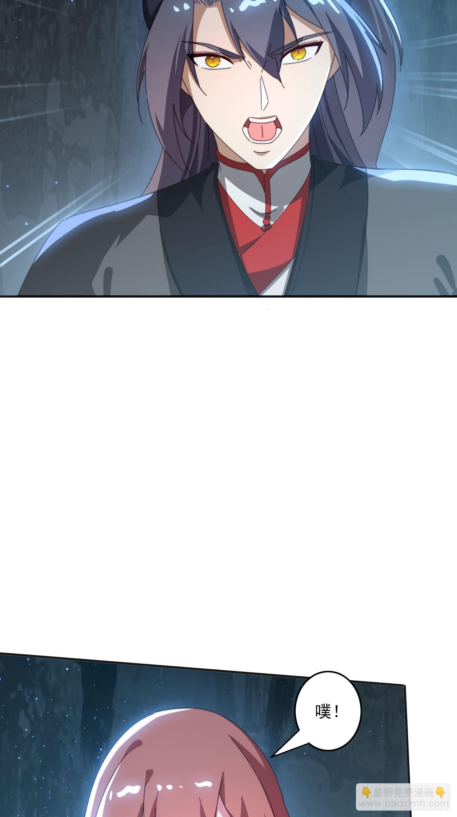 175 有什么猫腻(1/2)-第167话