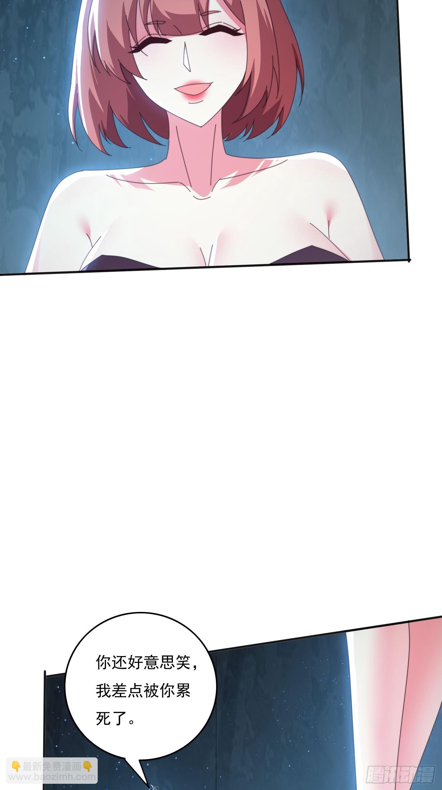 175 有什么猫腻(1/2)-第167话