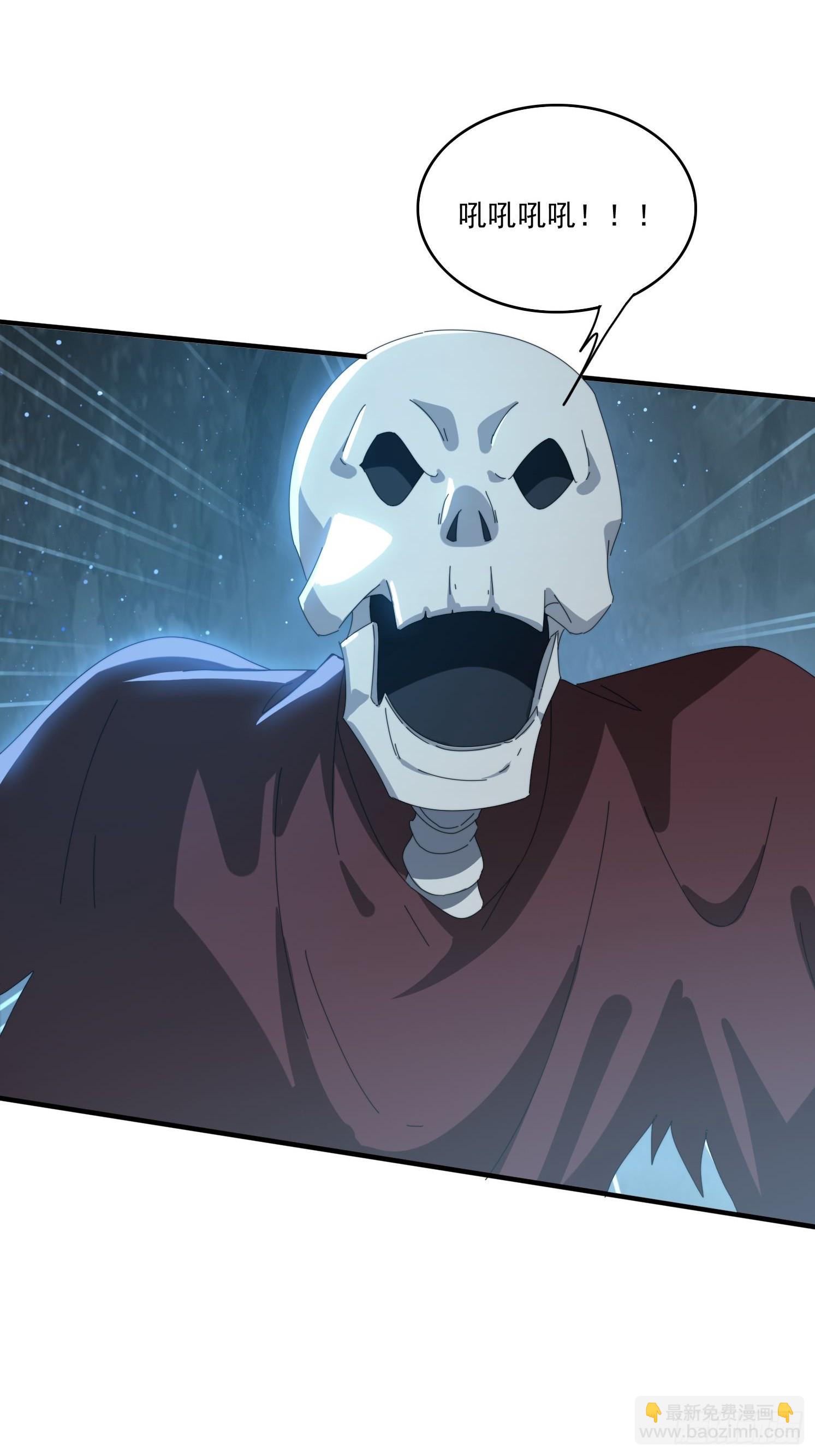 175 有什么猫腻(1/2)-第167话