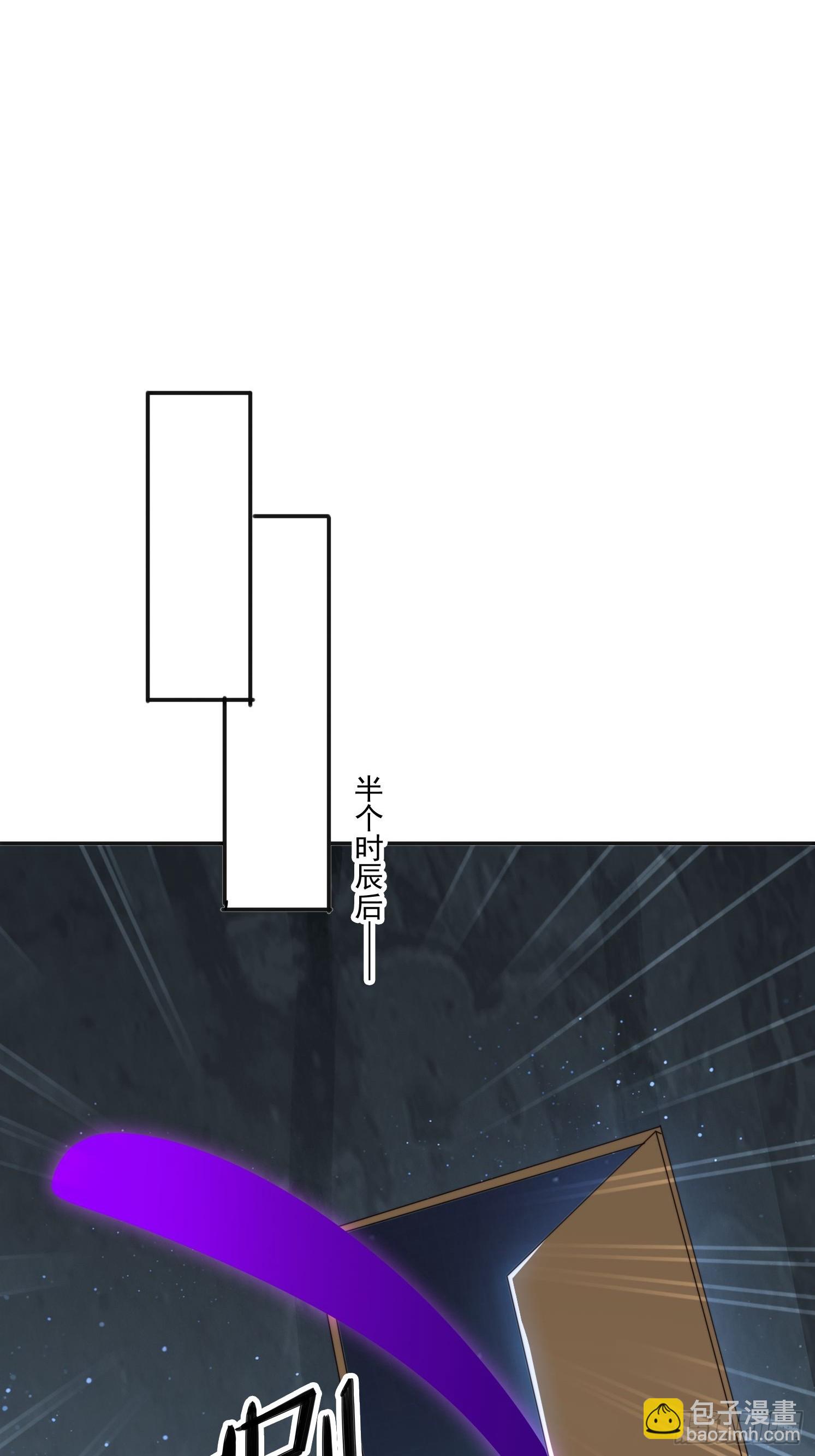175 有什么猫腻(1/2)-第167话