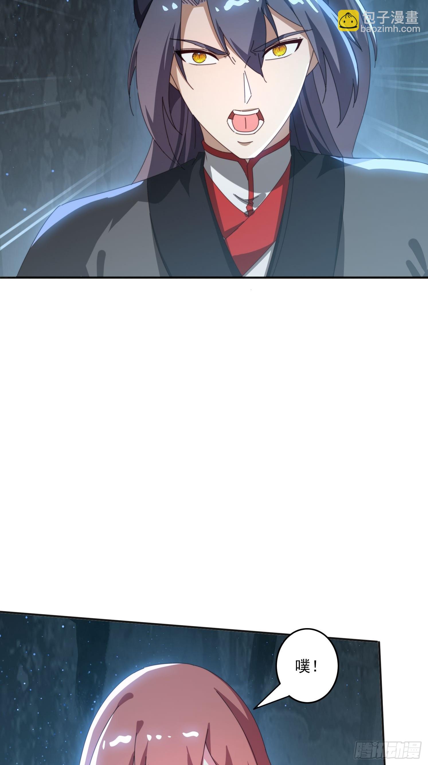 175 有什么猫腻(1/2)-第167话