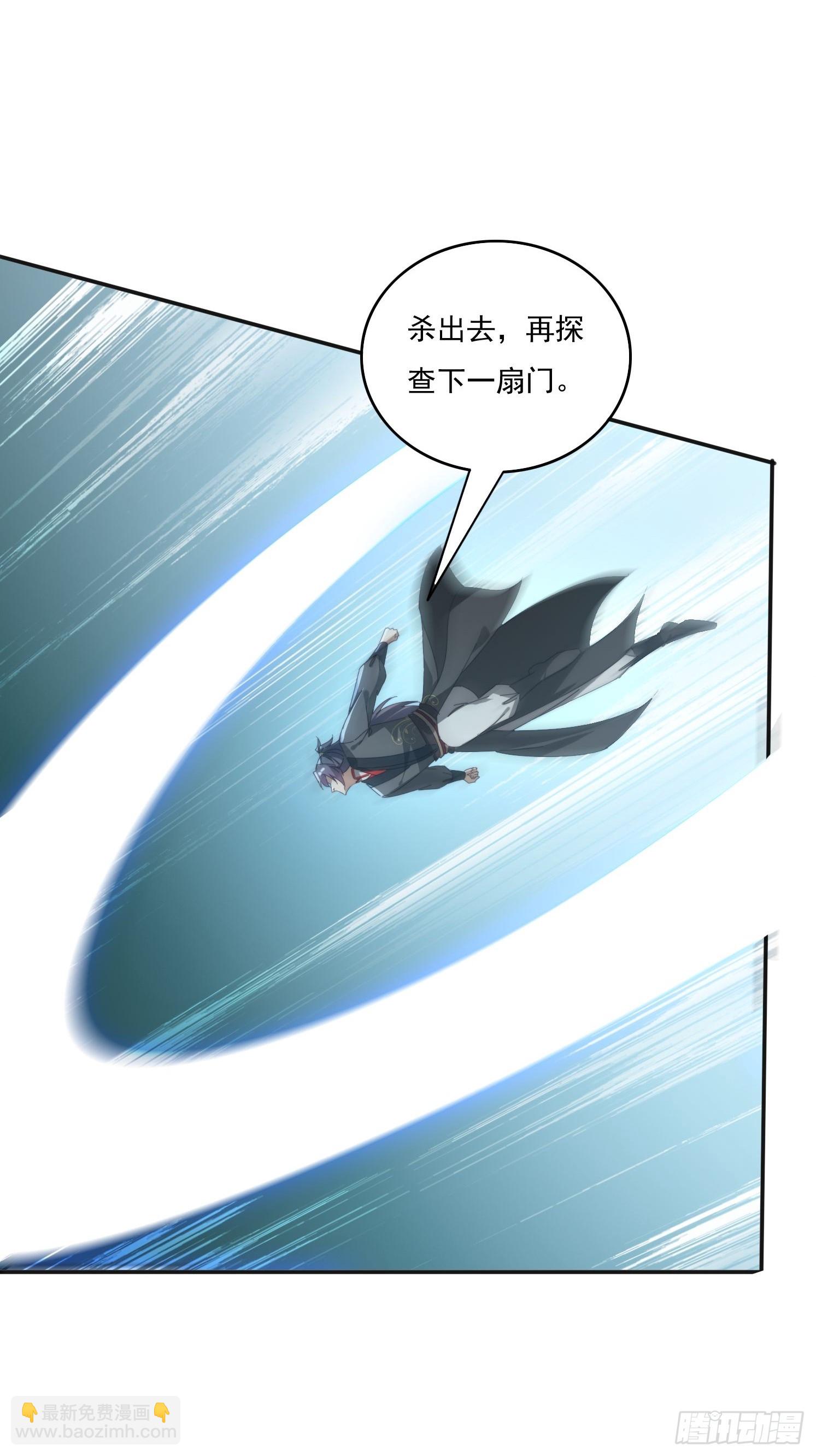 175 有什么猫腻(1/2)-第167话