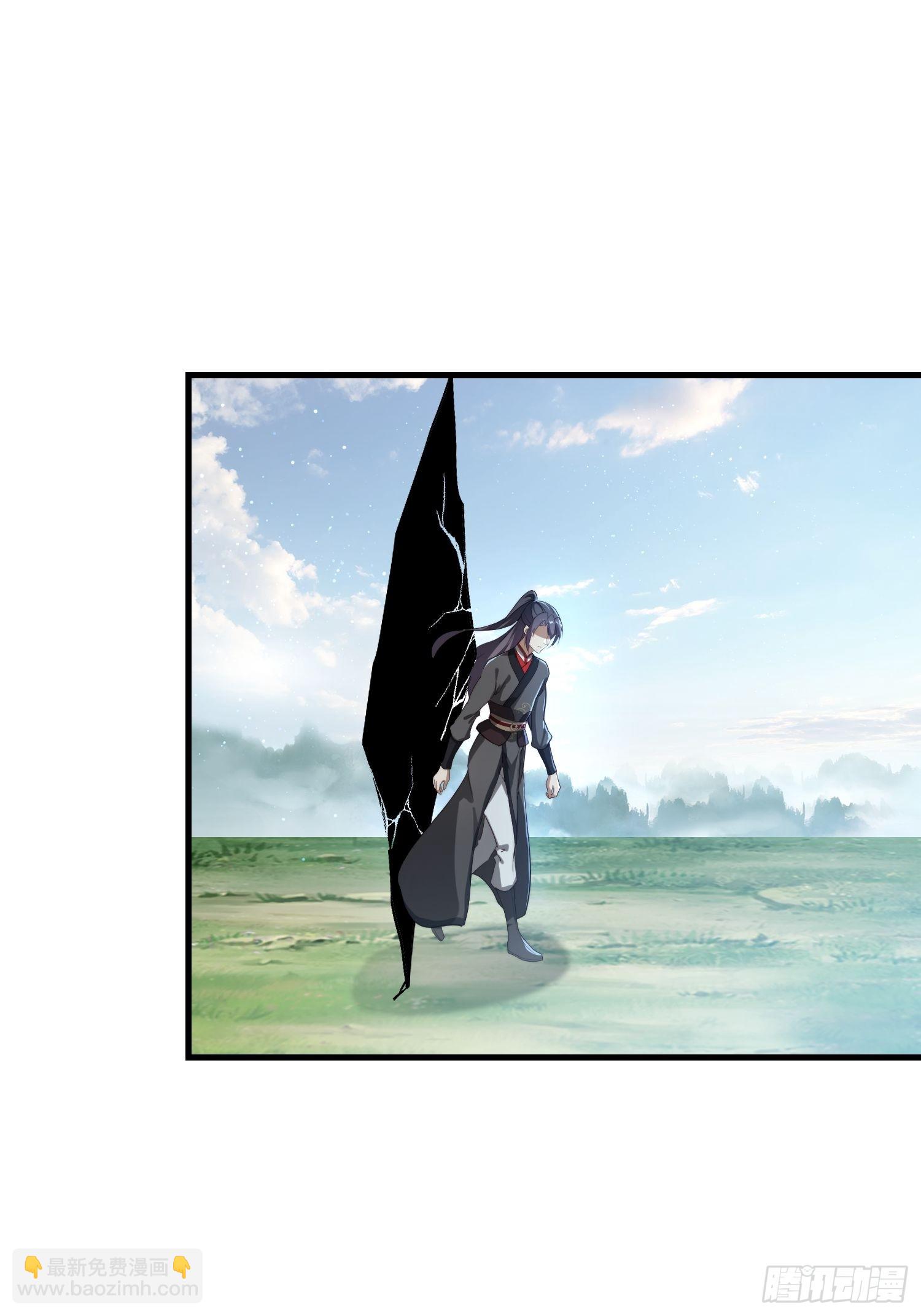 177 斩首？-第169话