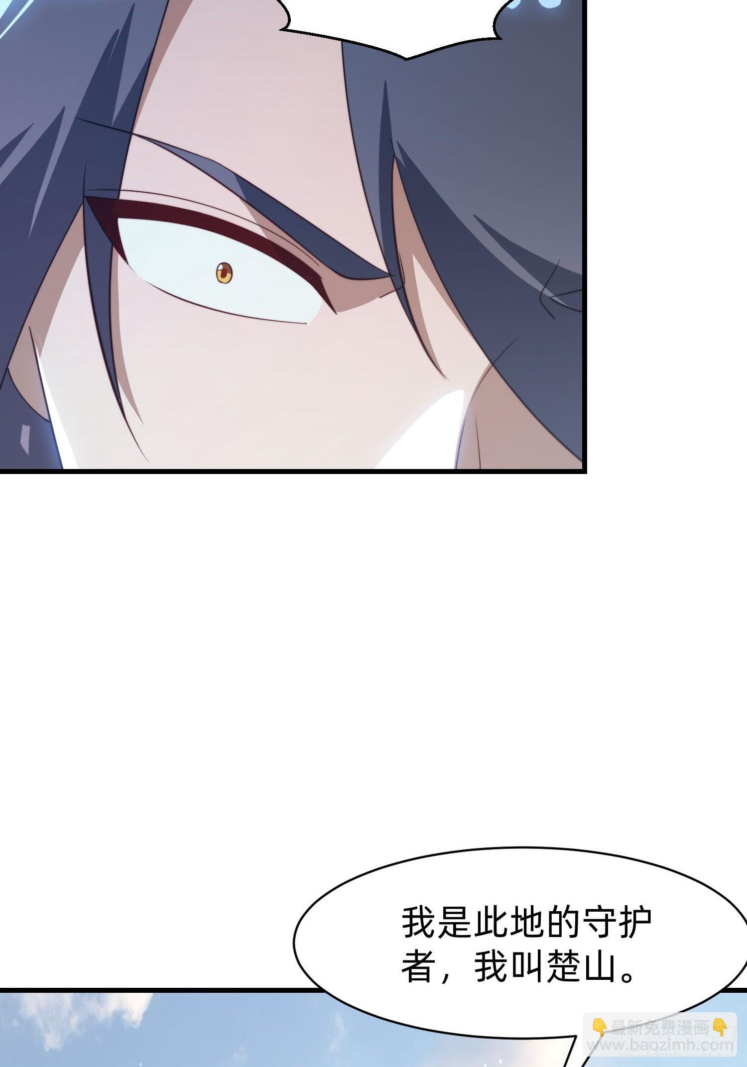 177 斩首？-第169话