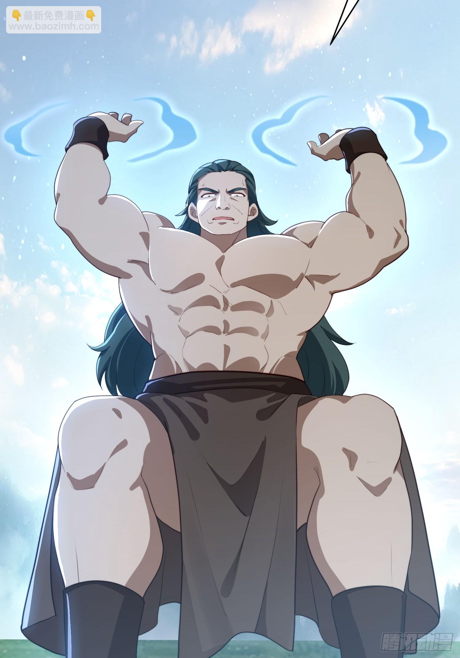 177 斩首？-第169话