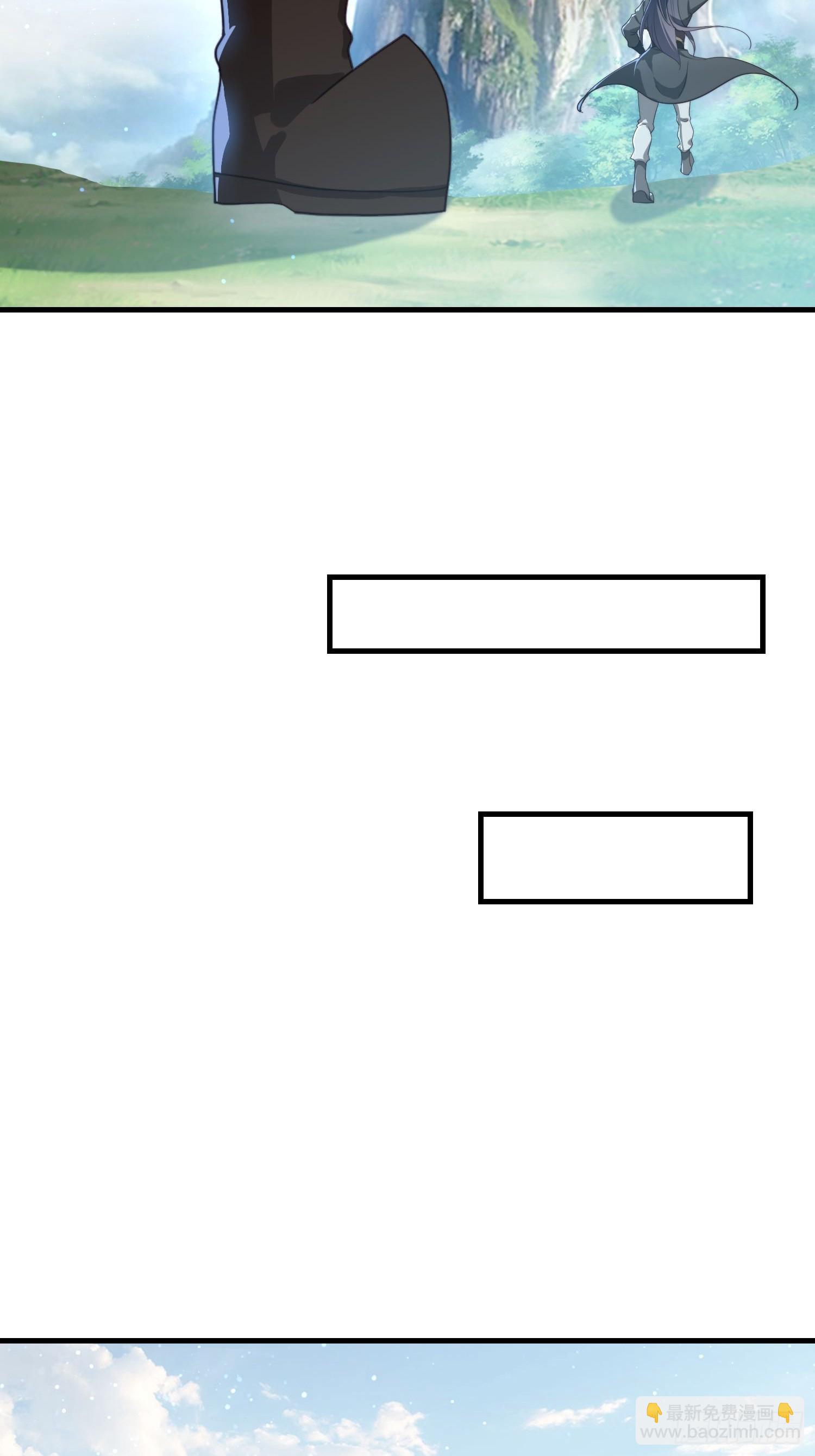 177 斩首？-第169话