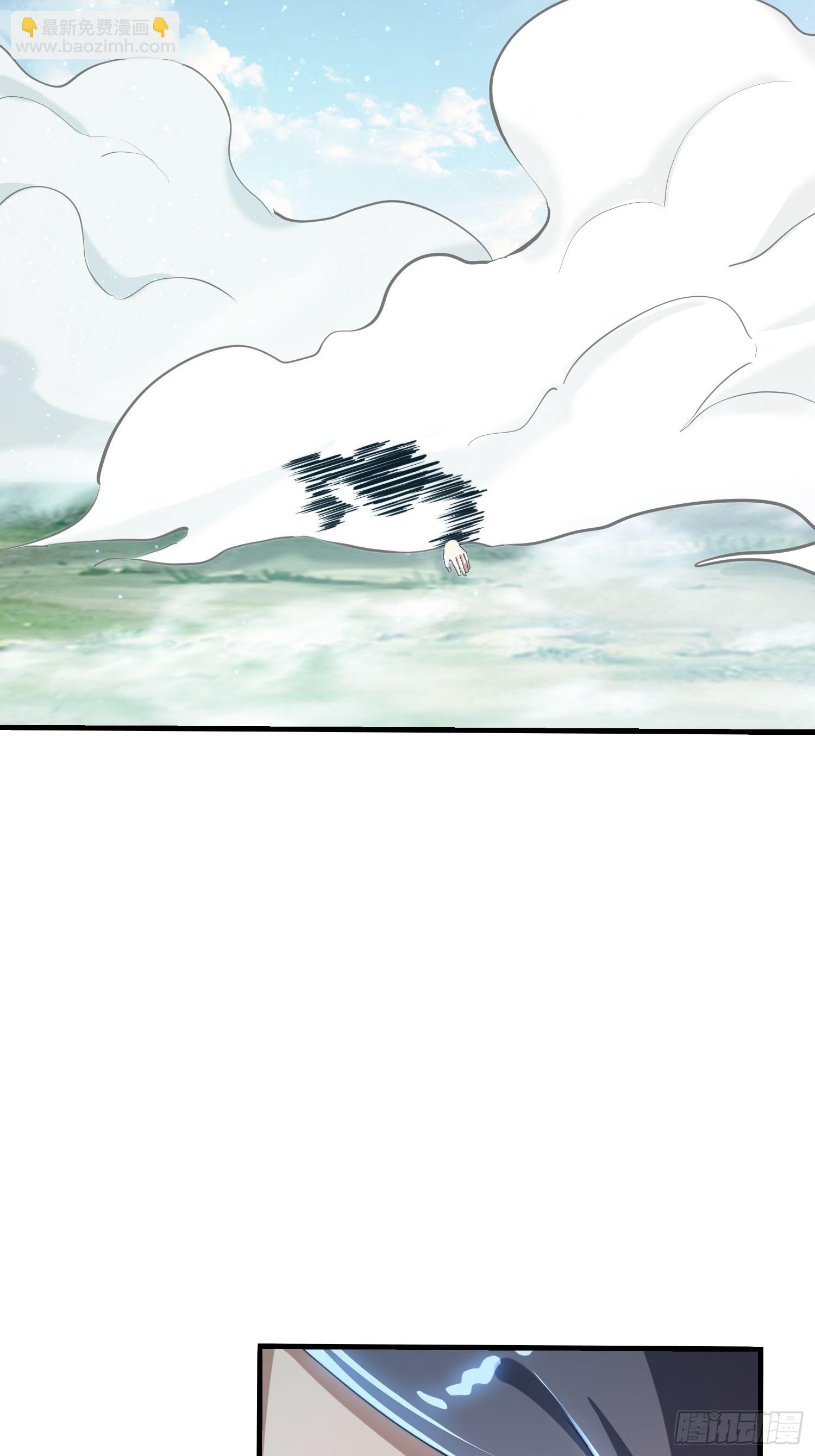 177 斩首？-第169话