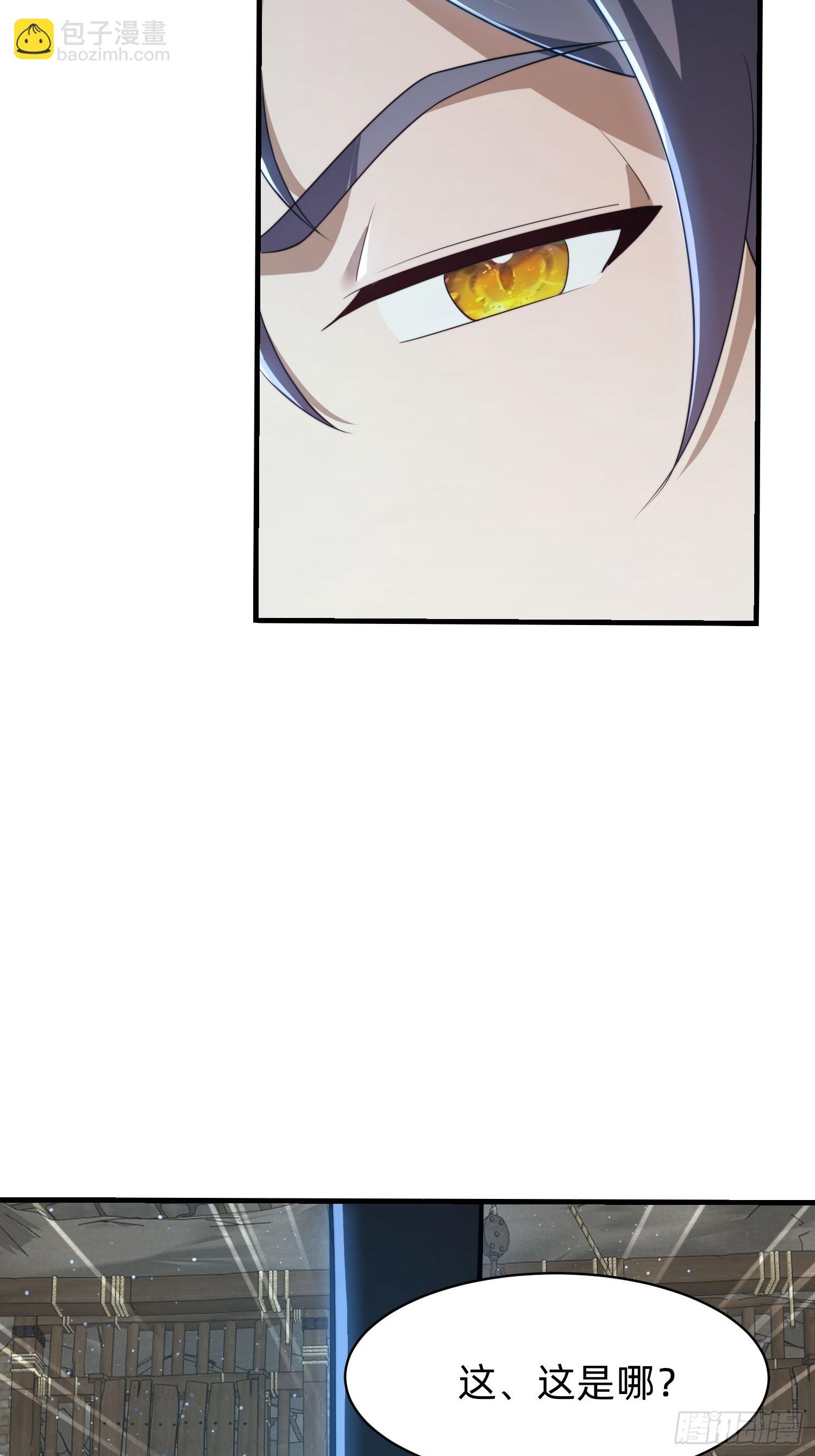 177 斩首？-第169话