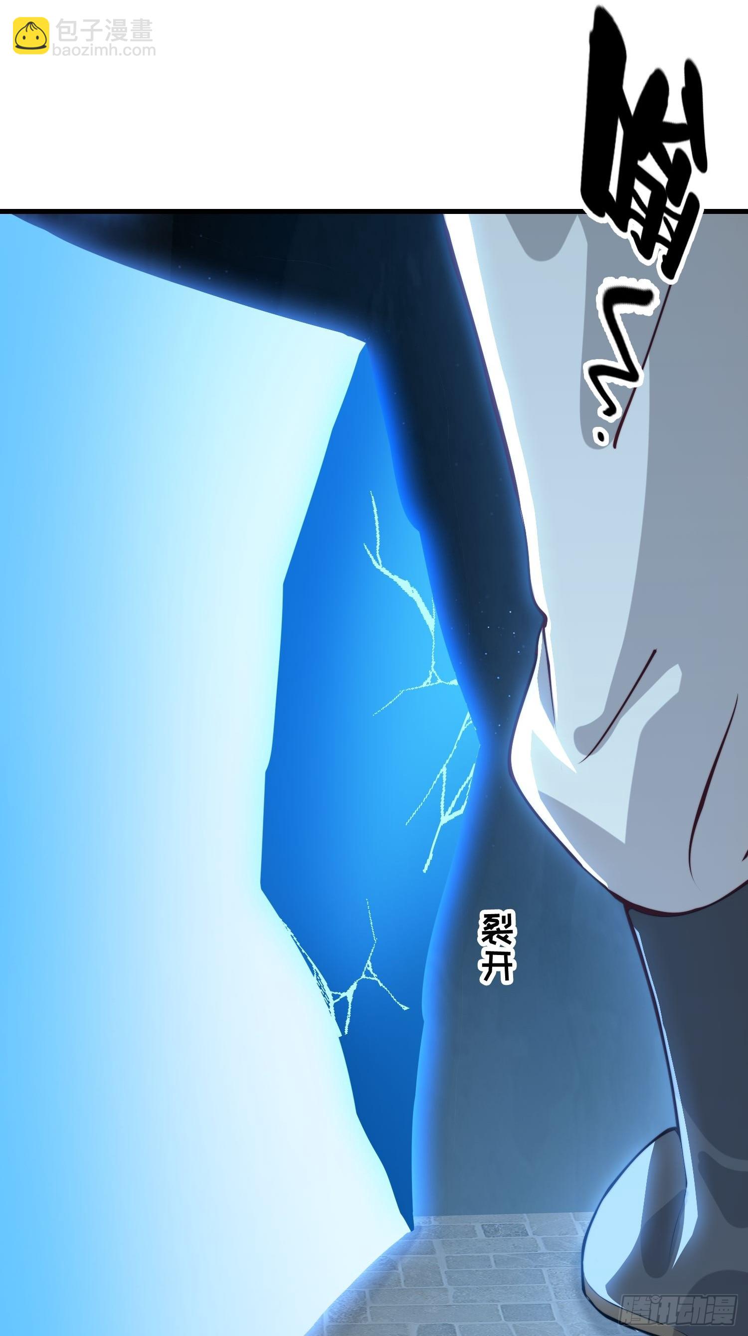 177 斩首？-第169话