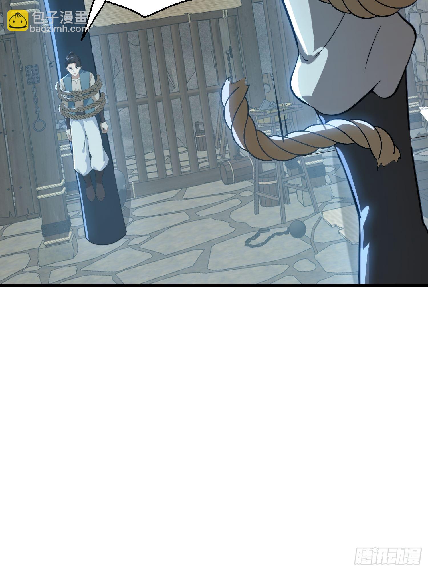 177 斩首？-第169话