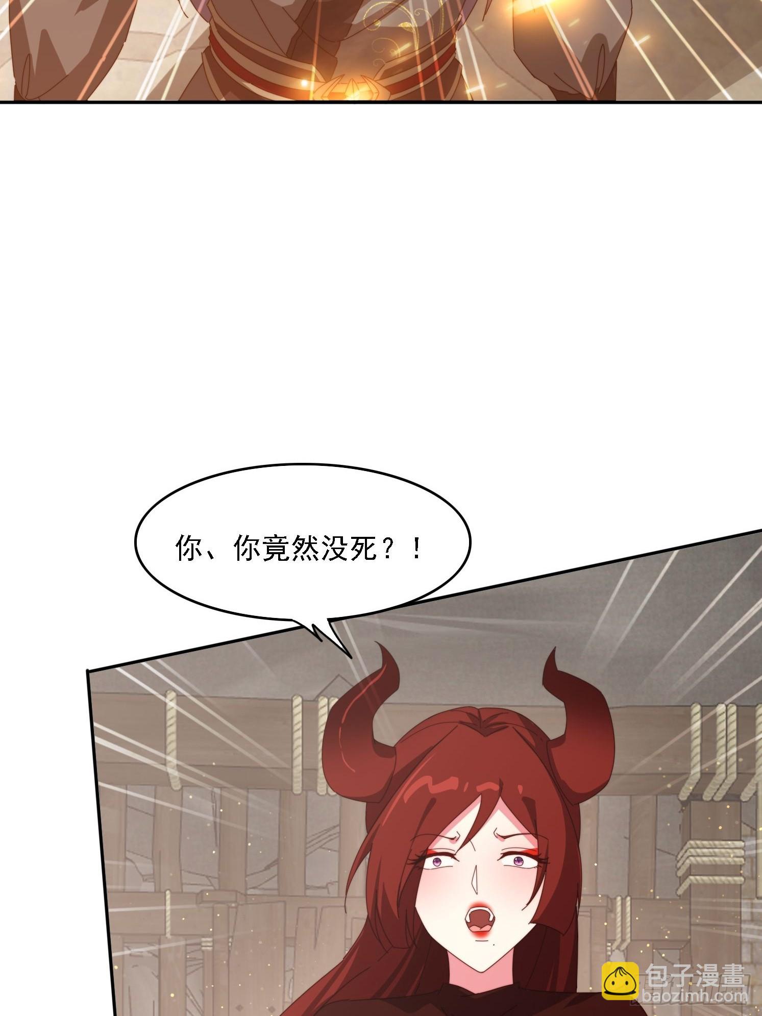 179 偷窥-第171话