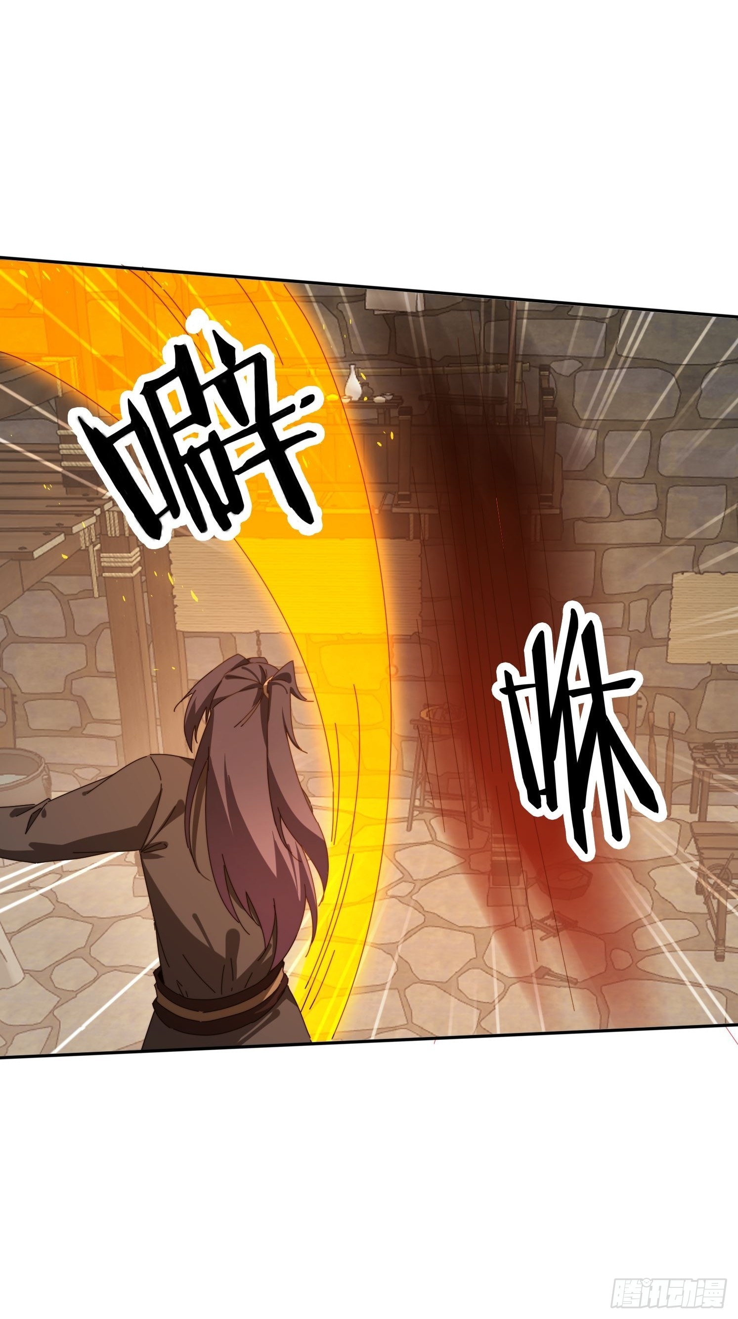 179 偷窥-第171话