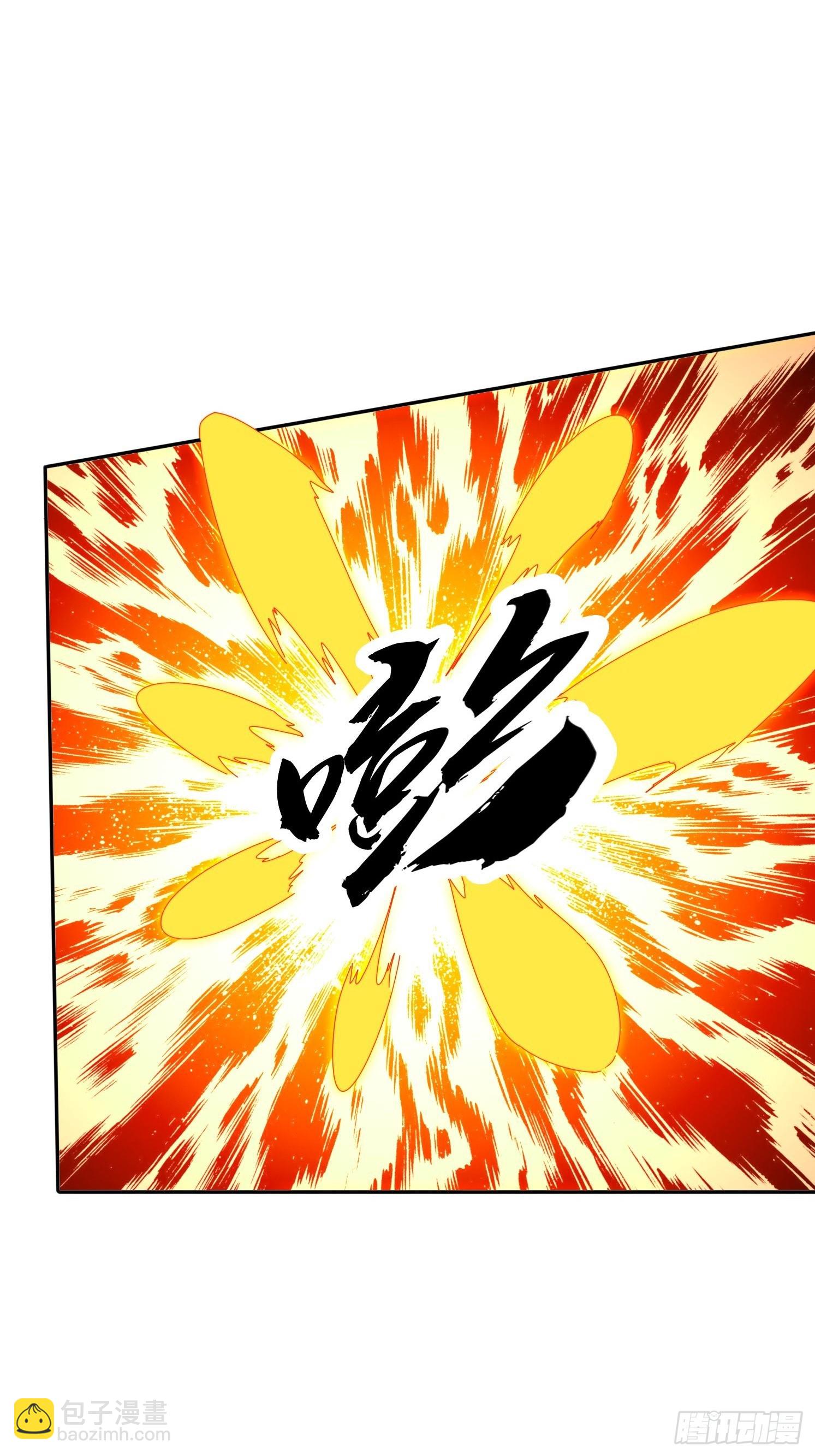 179 偷窥-第171话