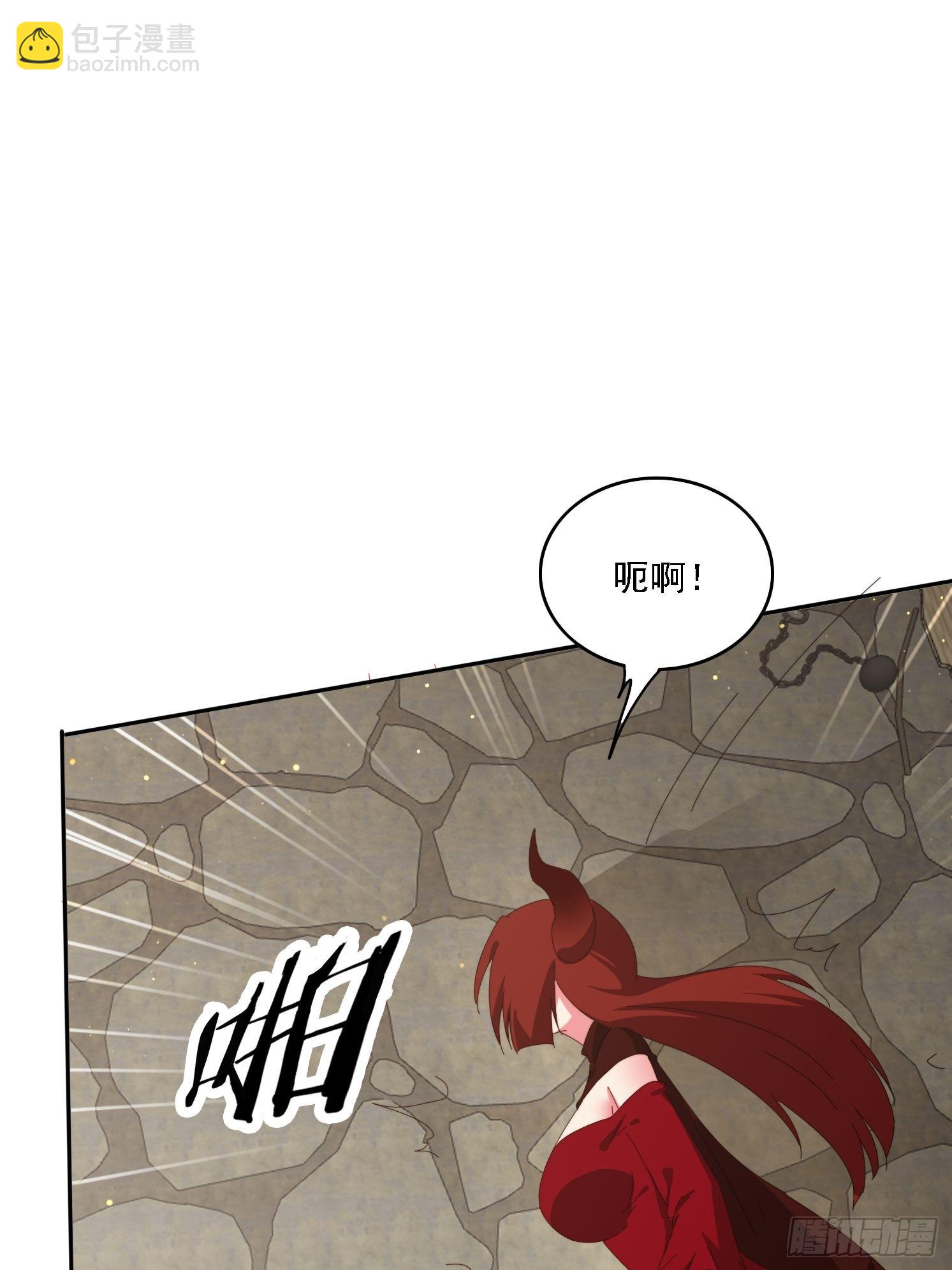 179 偷窥-第171话