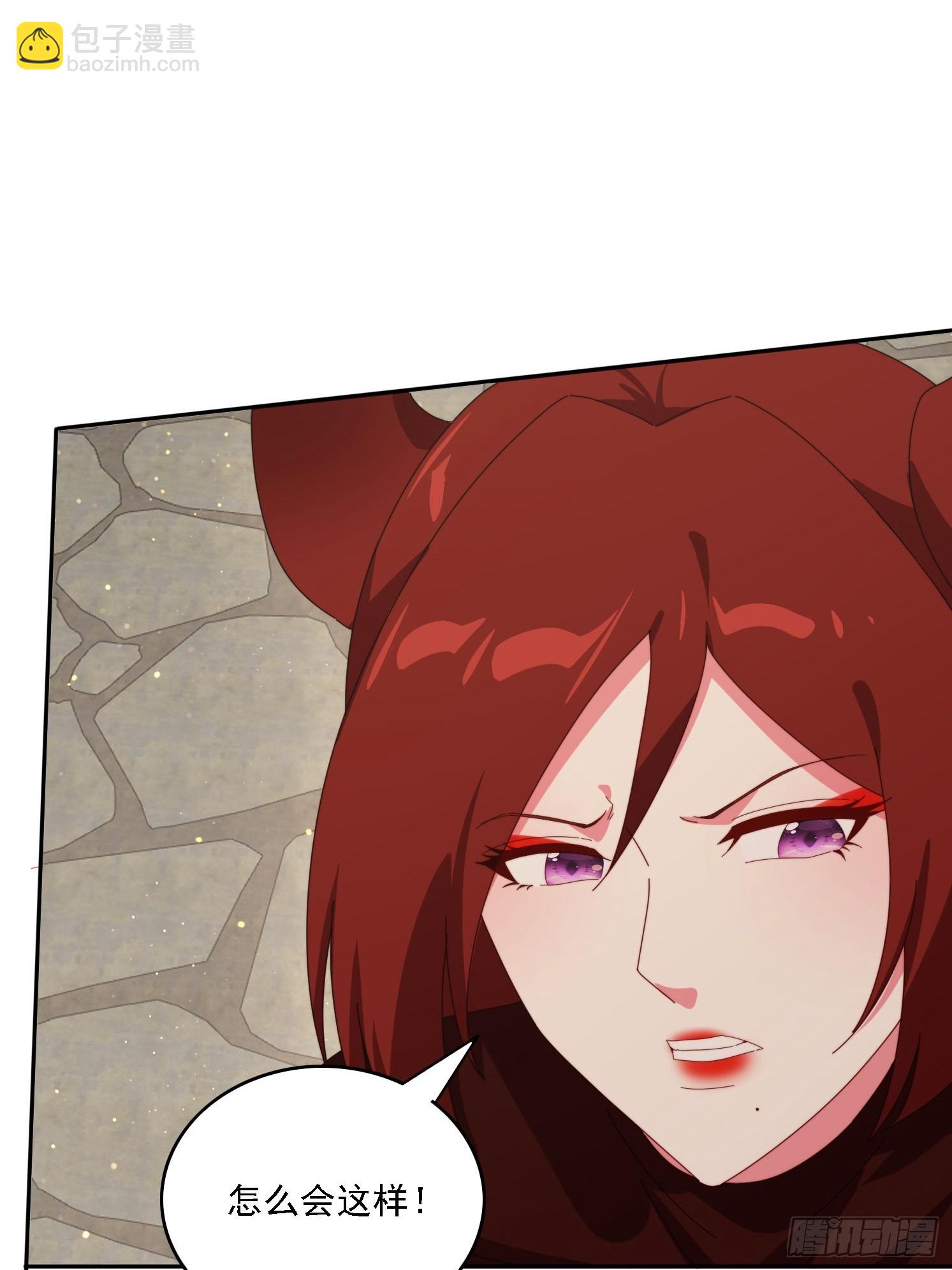 179 偷窥-第171话