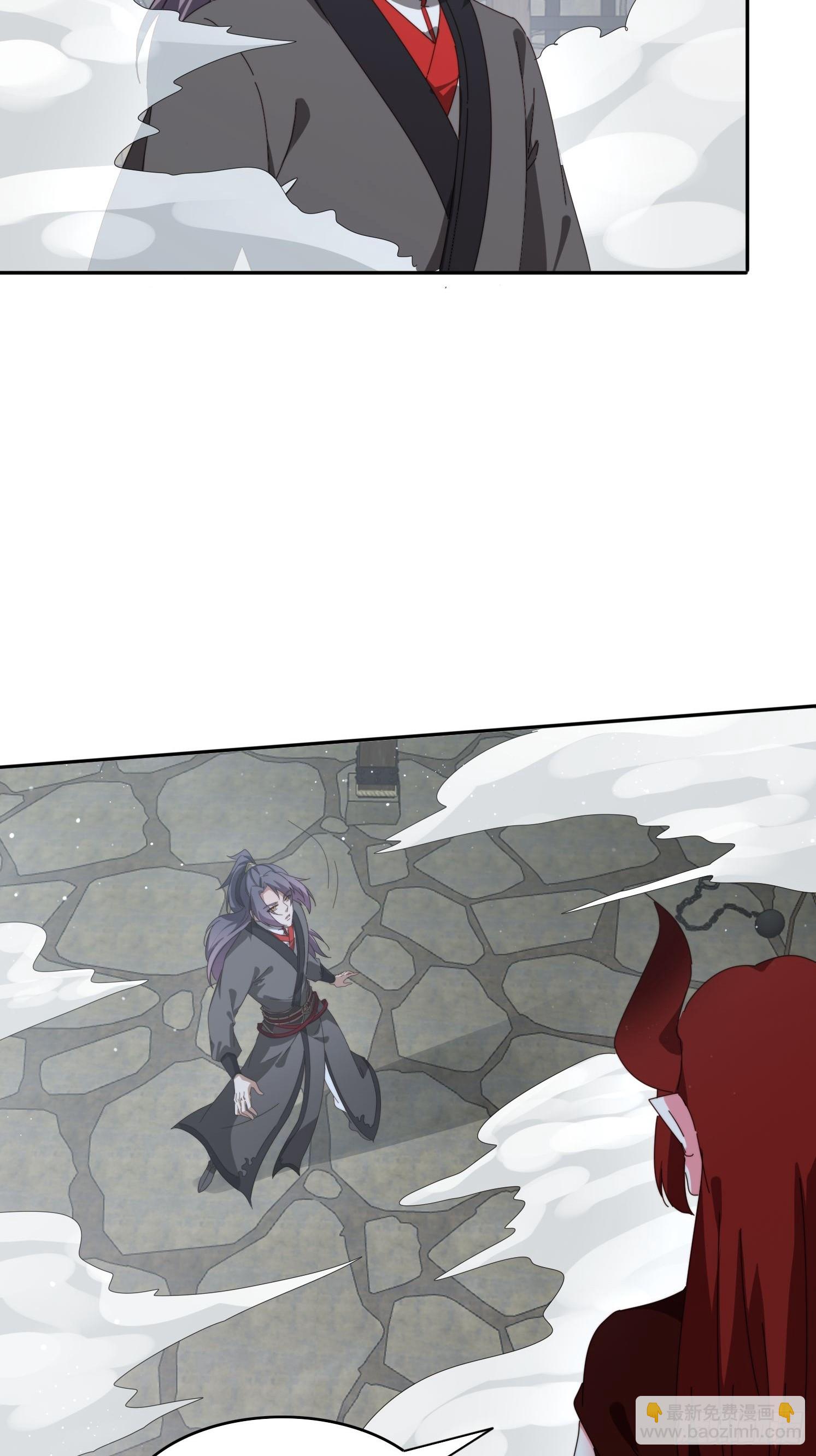 179 偷窥-第171话