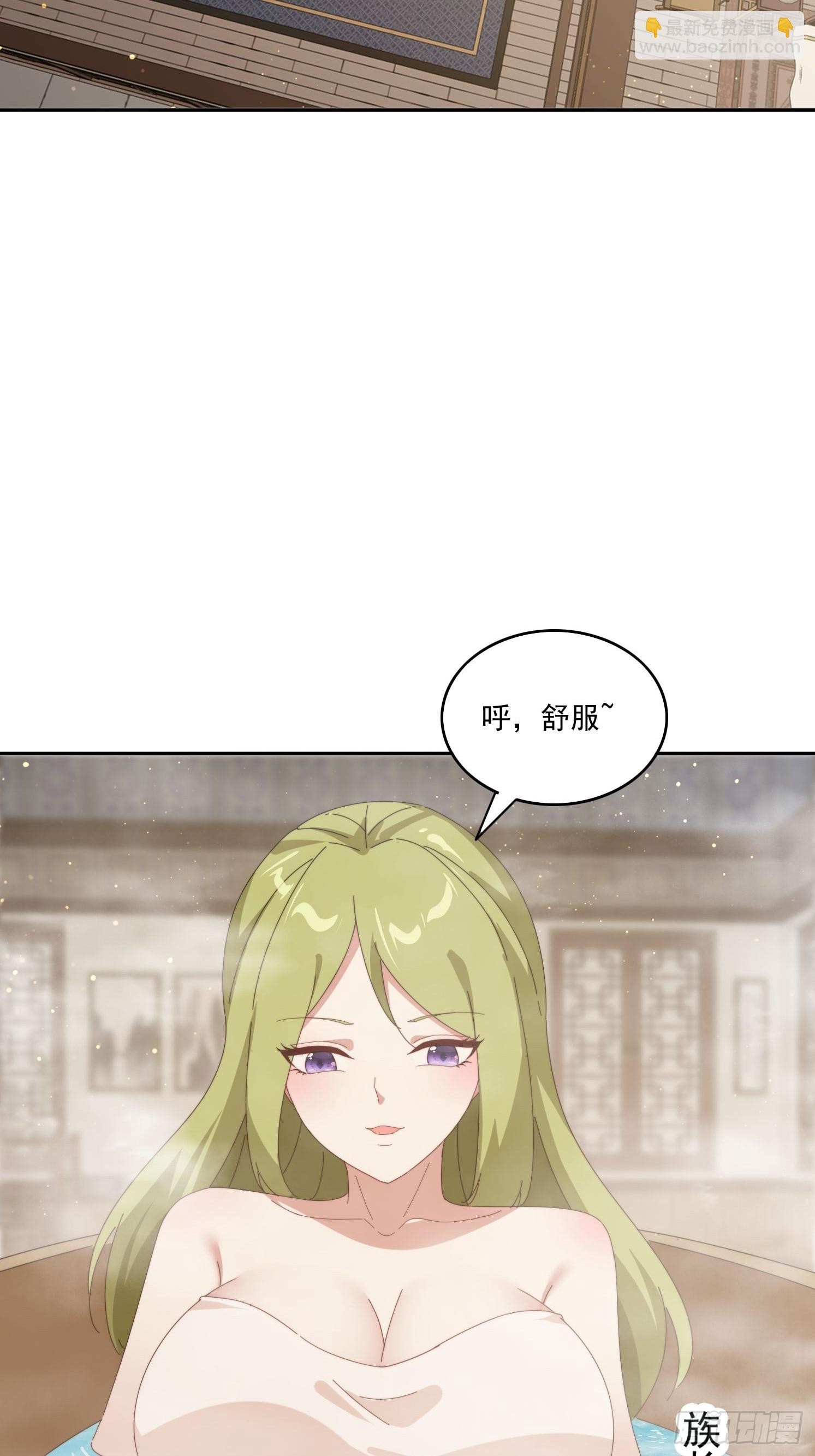 179 偷窥-第171话