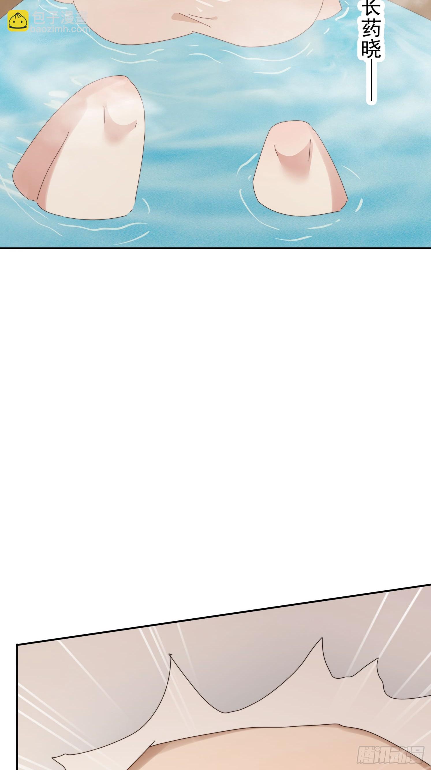 179 偷窥-第171话