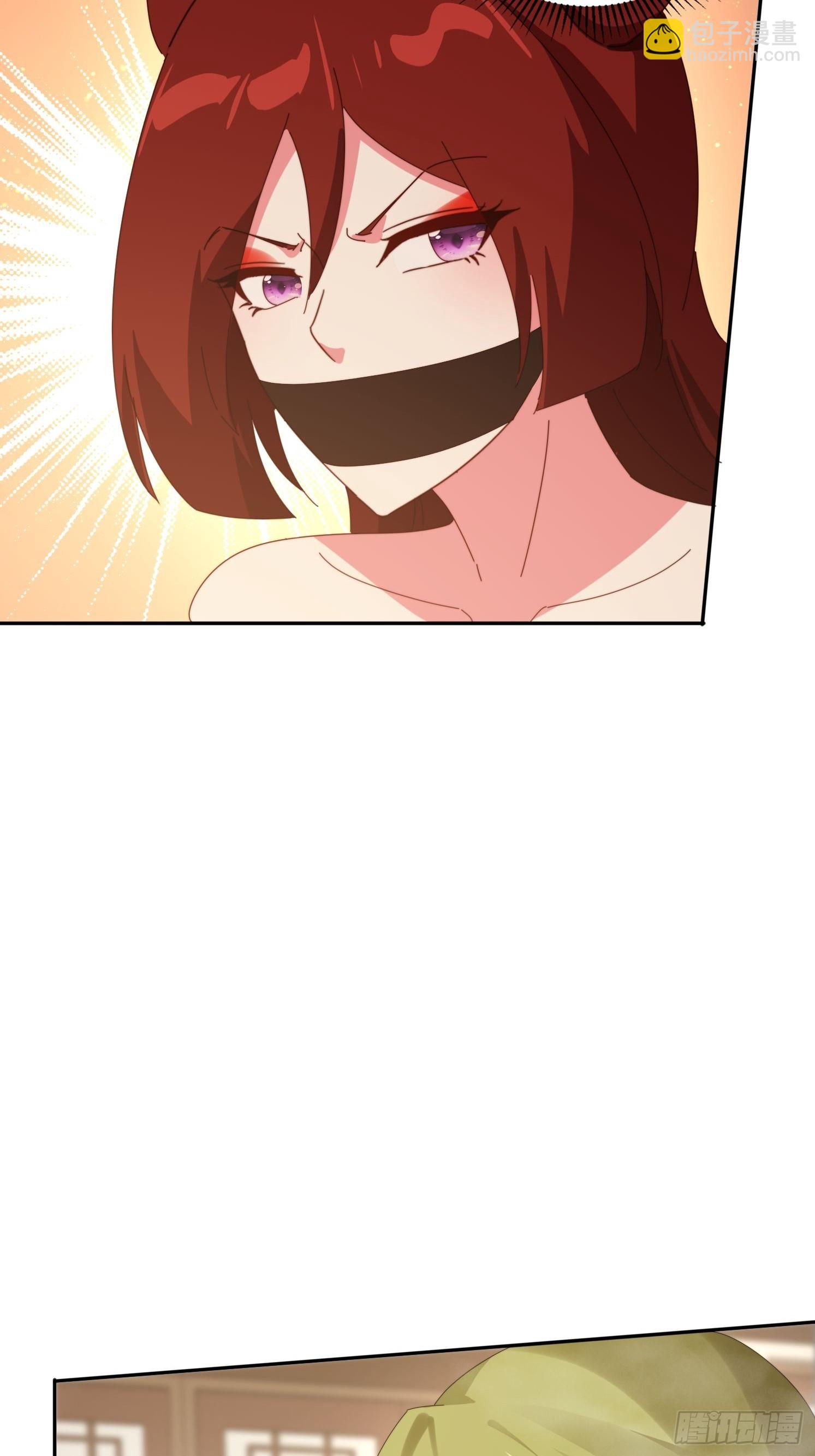 179 偷窥-第171话