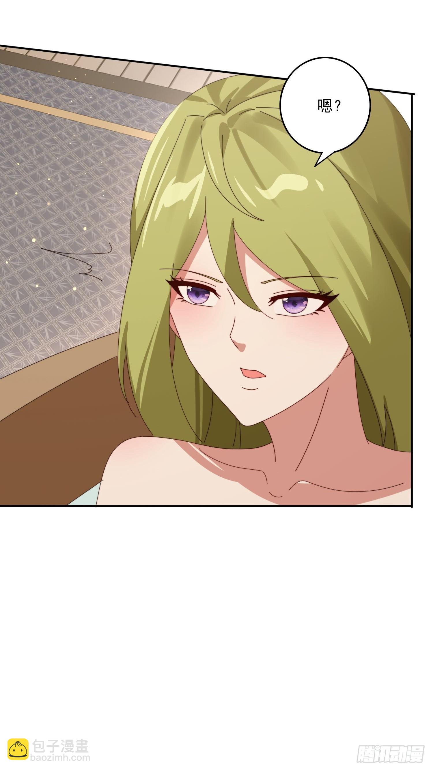 179 偷窥-第171话