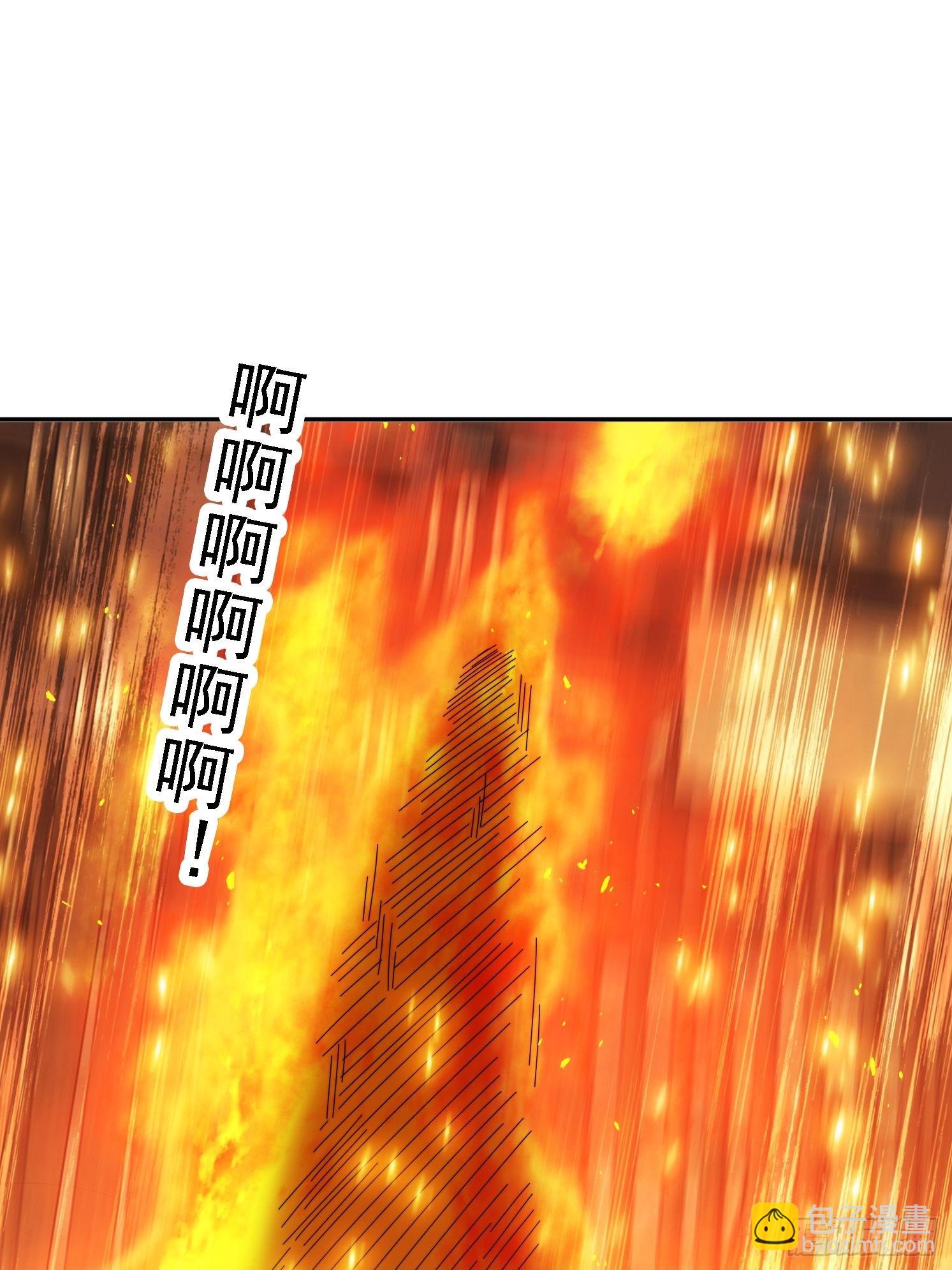 179 偷窥-第171话