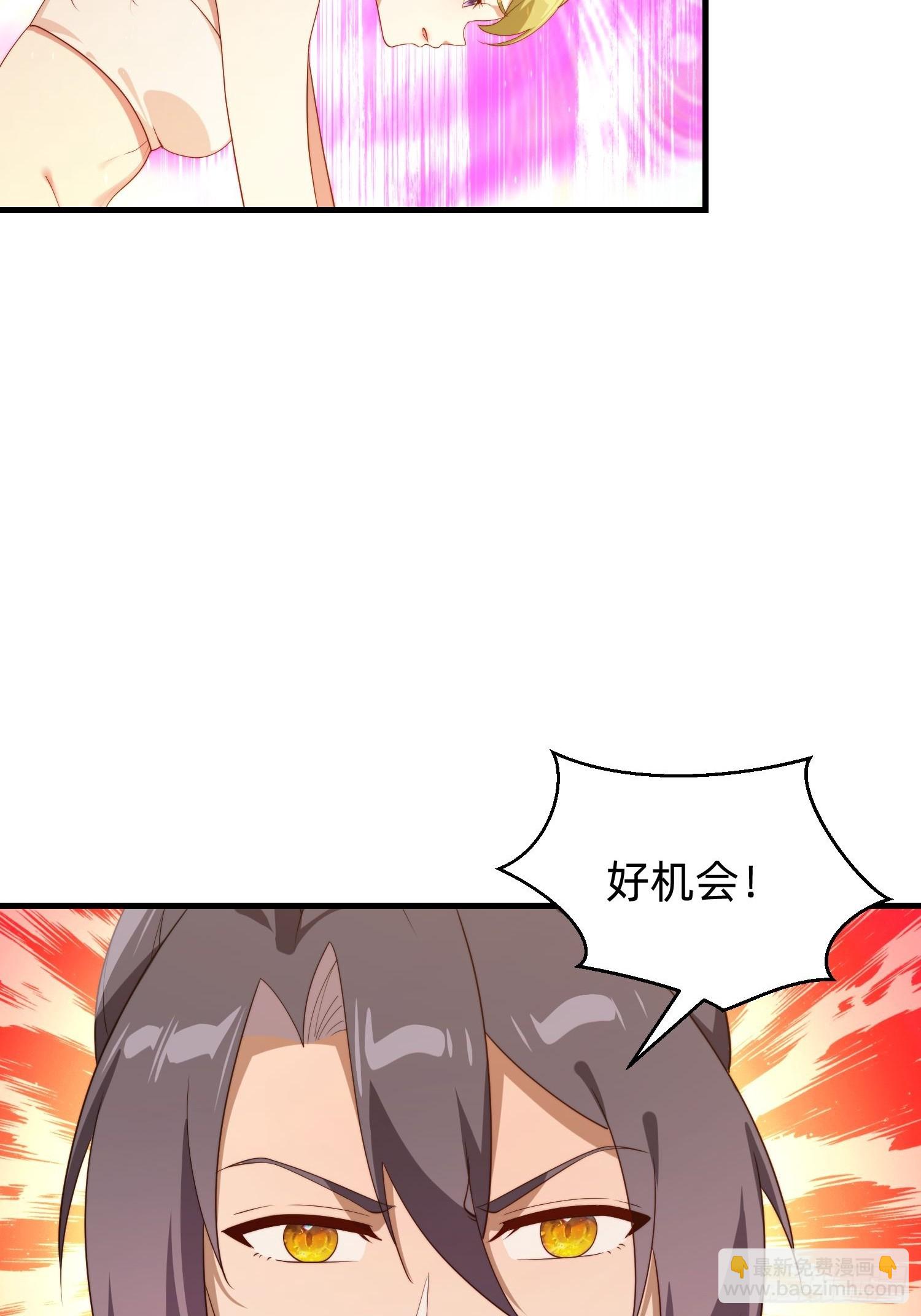 181 求饶-第173话