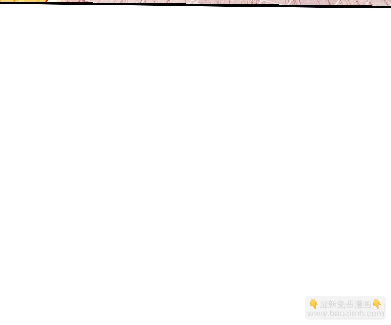 181 求饶-第173话