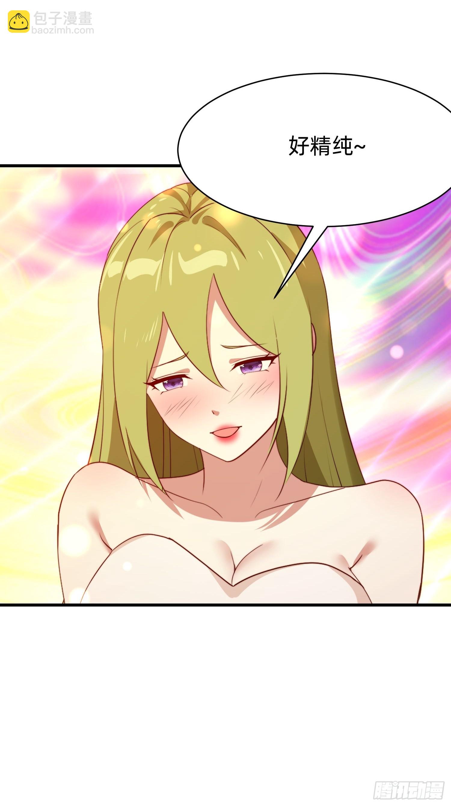 181 求饶-第173话