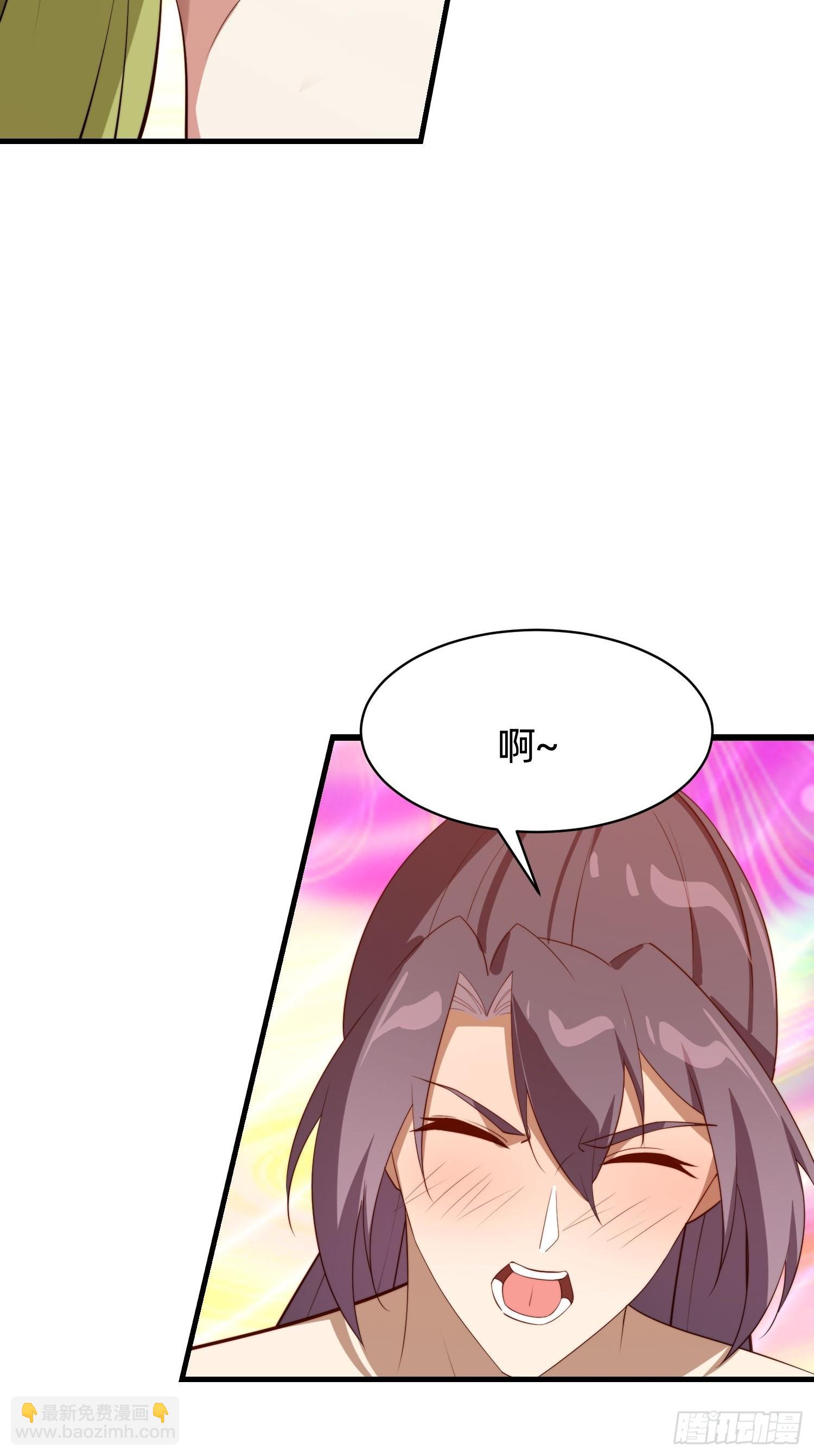 181 求饶-第173话