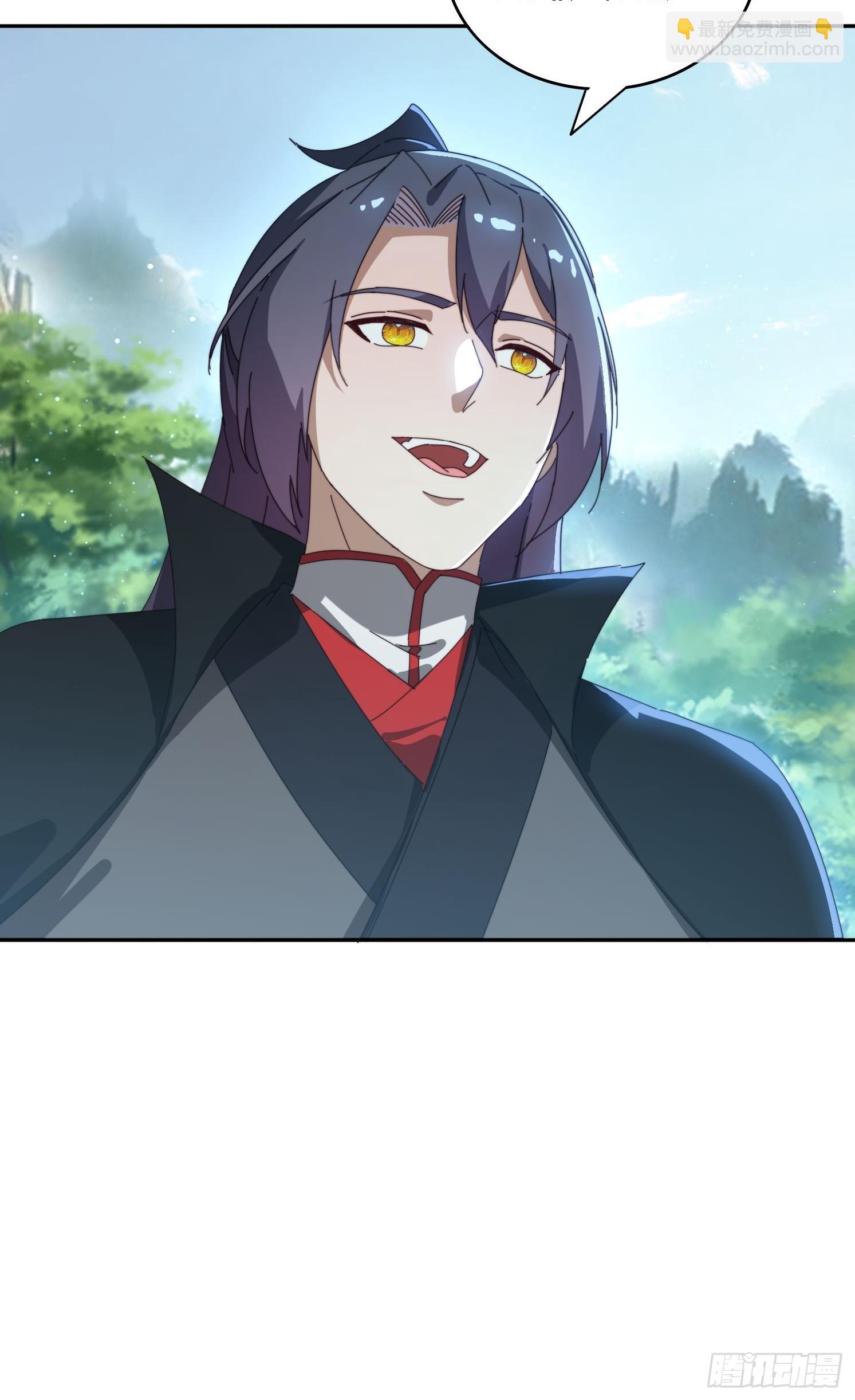 183 冲出去的异族(1/2)-第175话