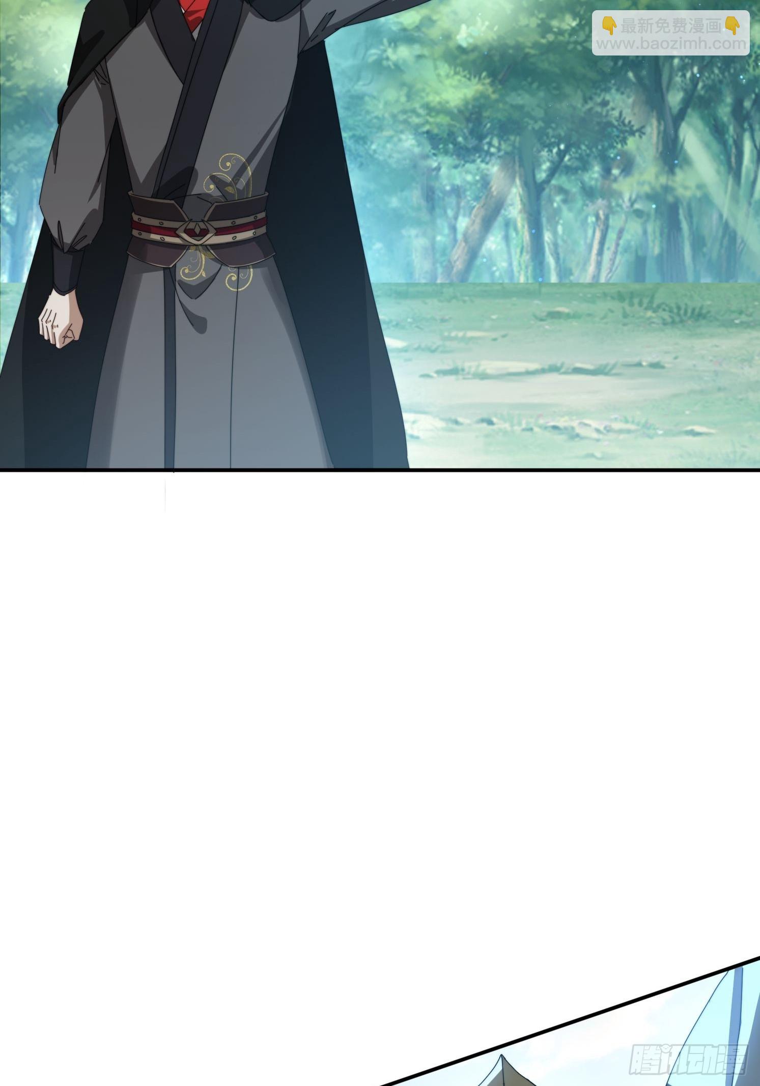 183 冲出去的异族(1/2)-第175话