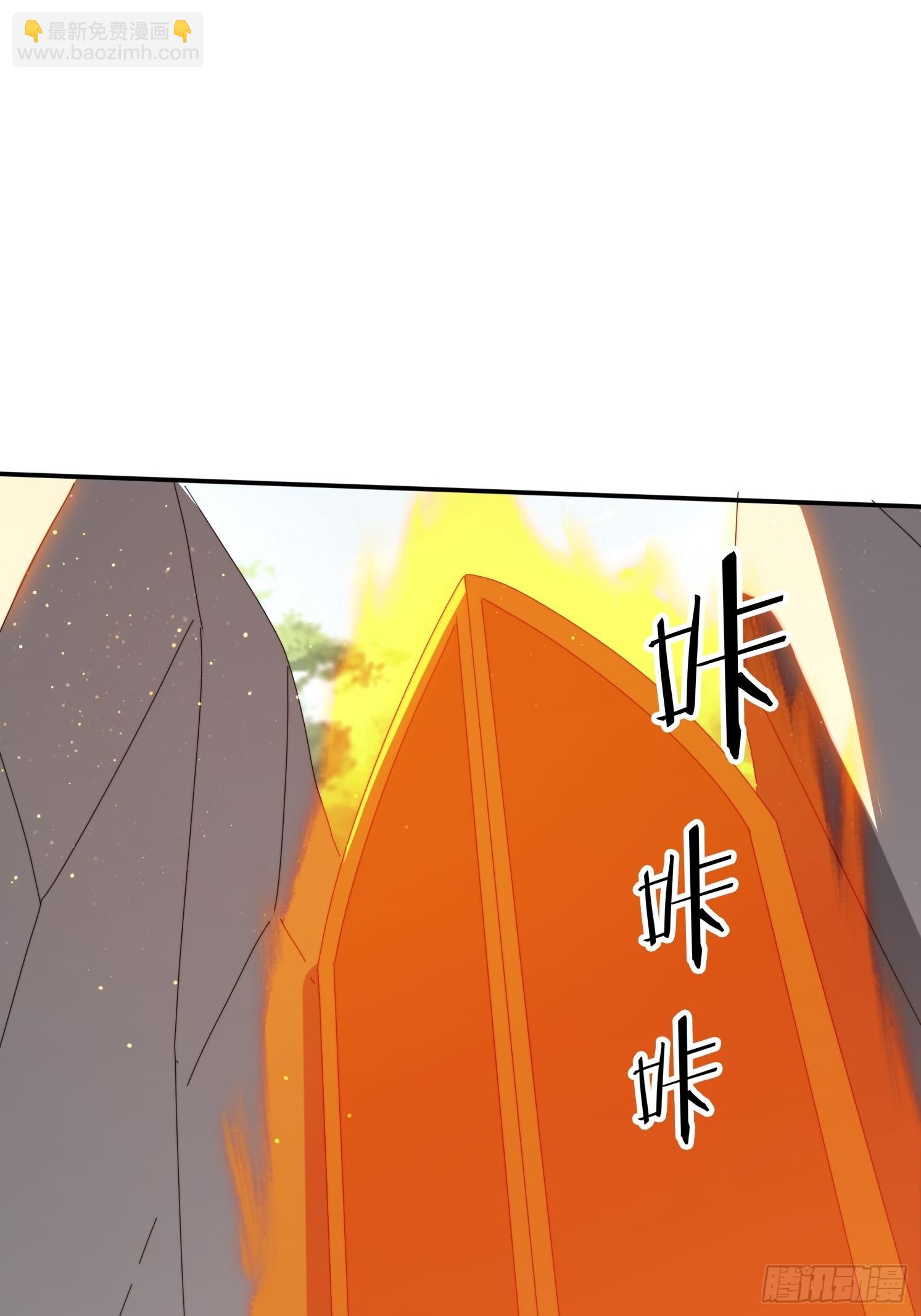 183 冲出去的异族(1/2)-第175话