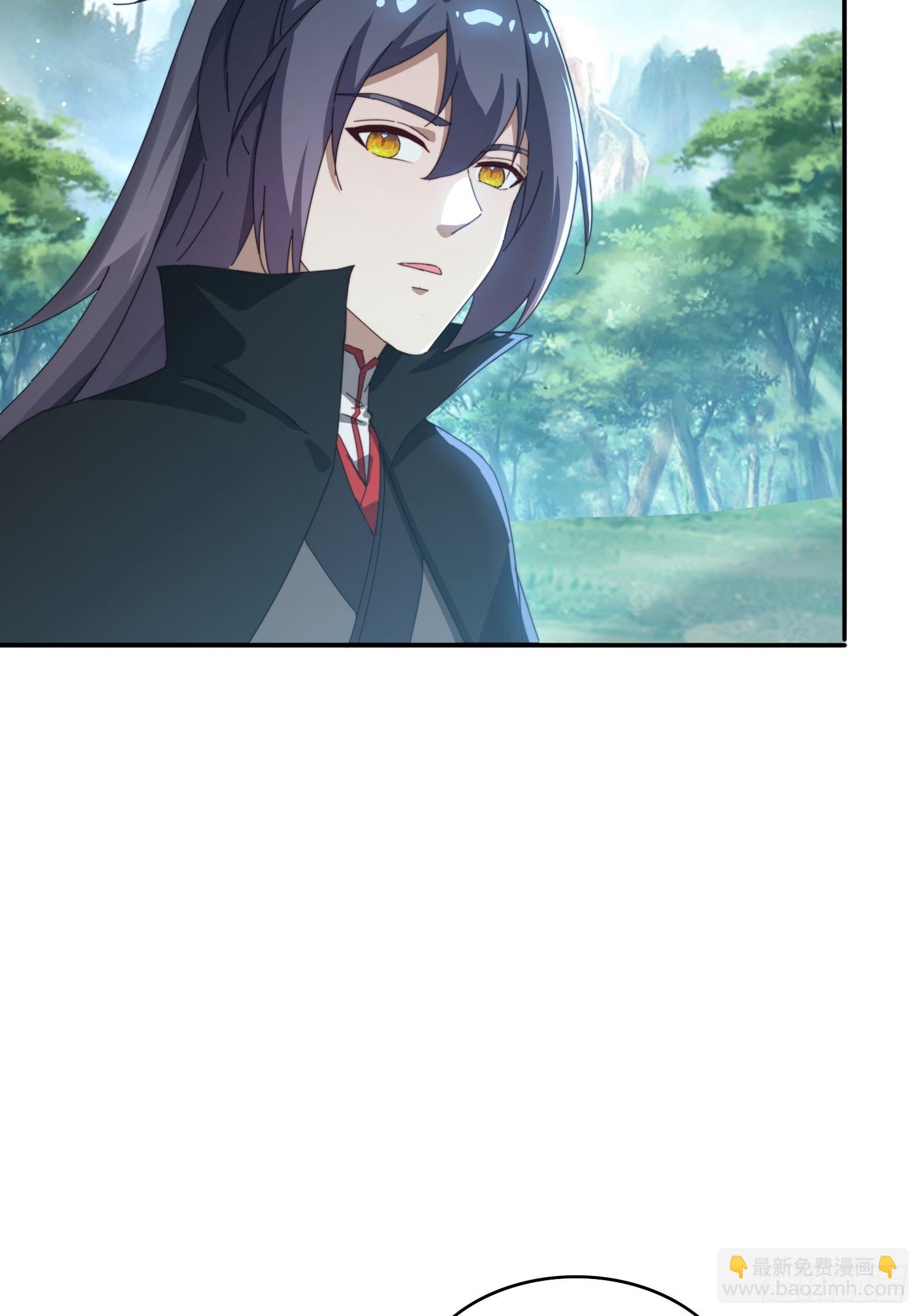 183 冲出去的异族(1/2)-第175话