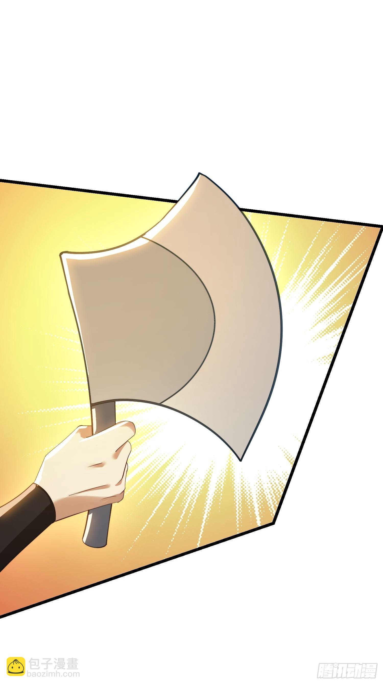 185 火族的欺辱-第177话