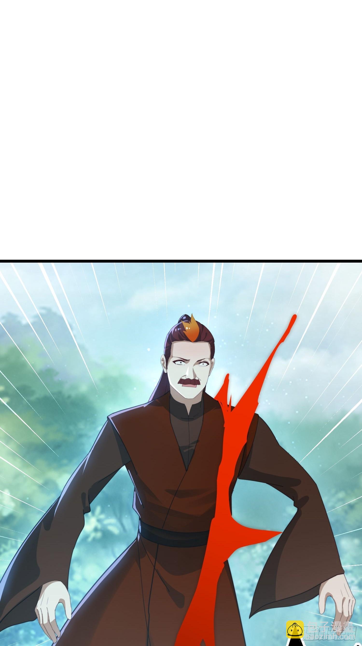 185 火族的欺辱-第177话