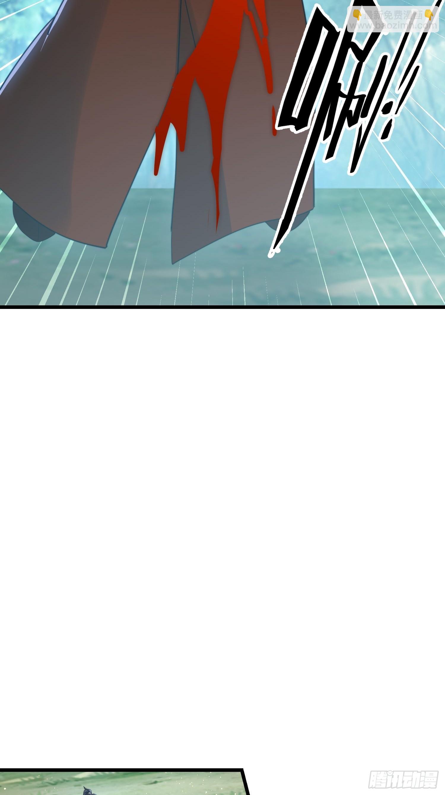 185 火族的欺辱-第177话