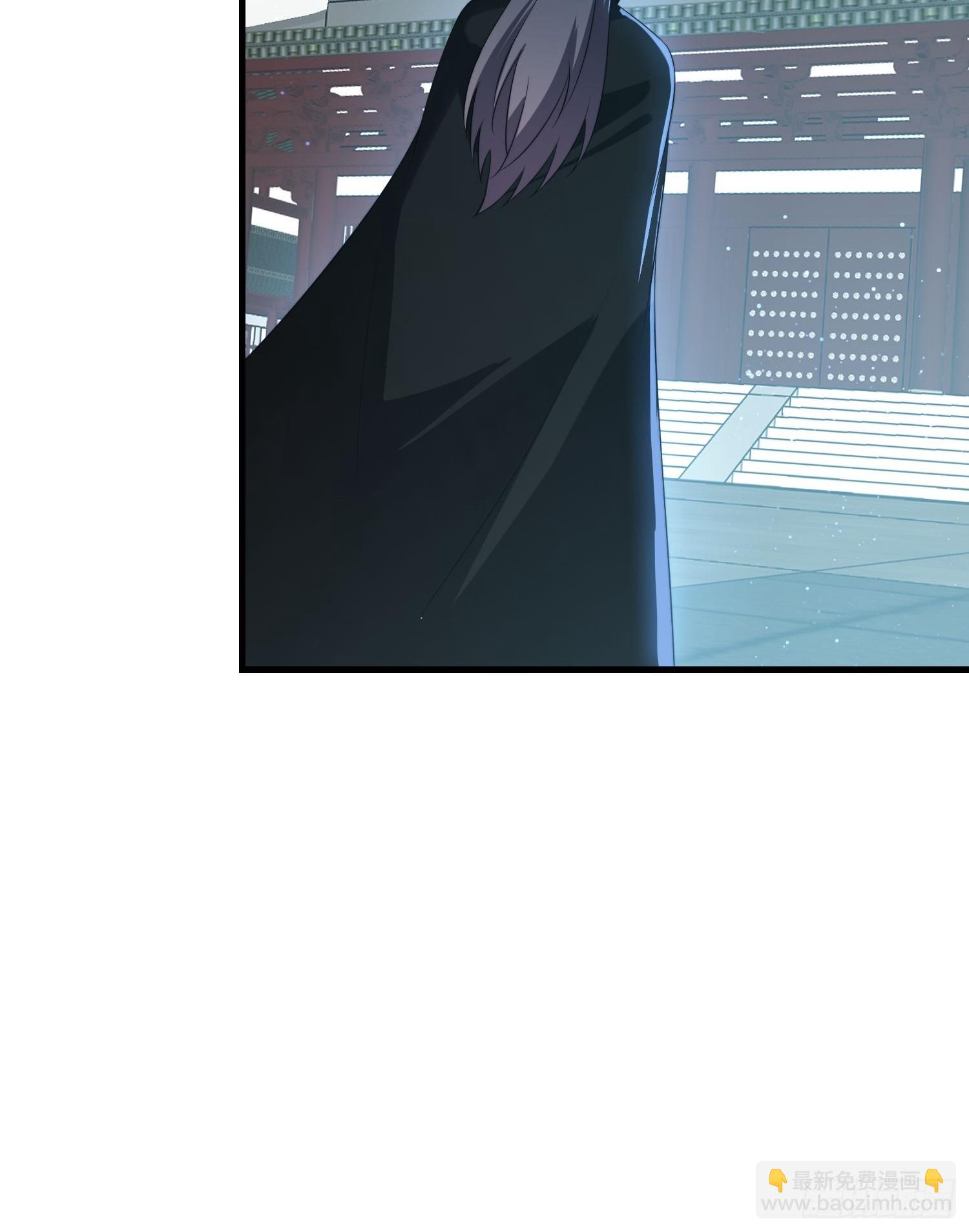 185 火族的欺辱-第177话