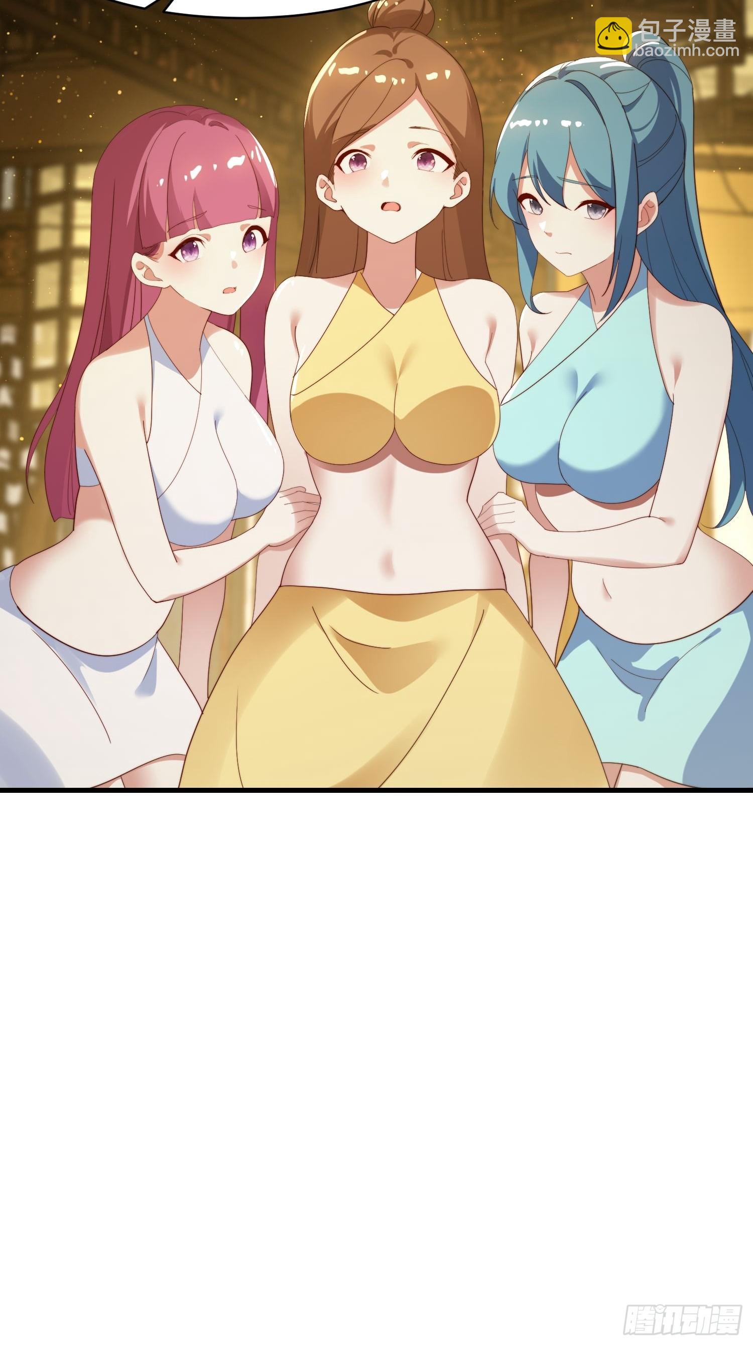 185 火族的欺辱-第177话