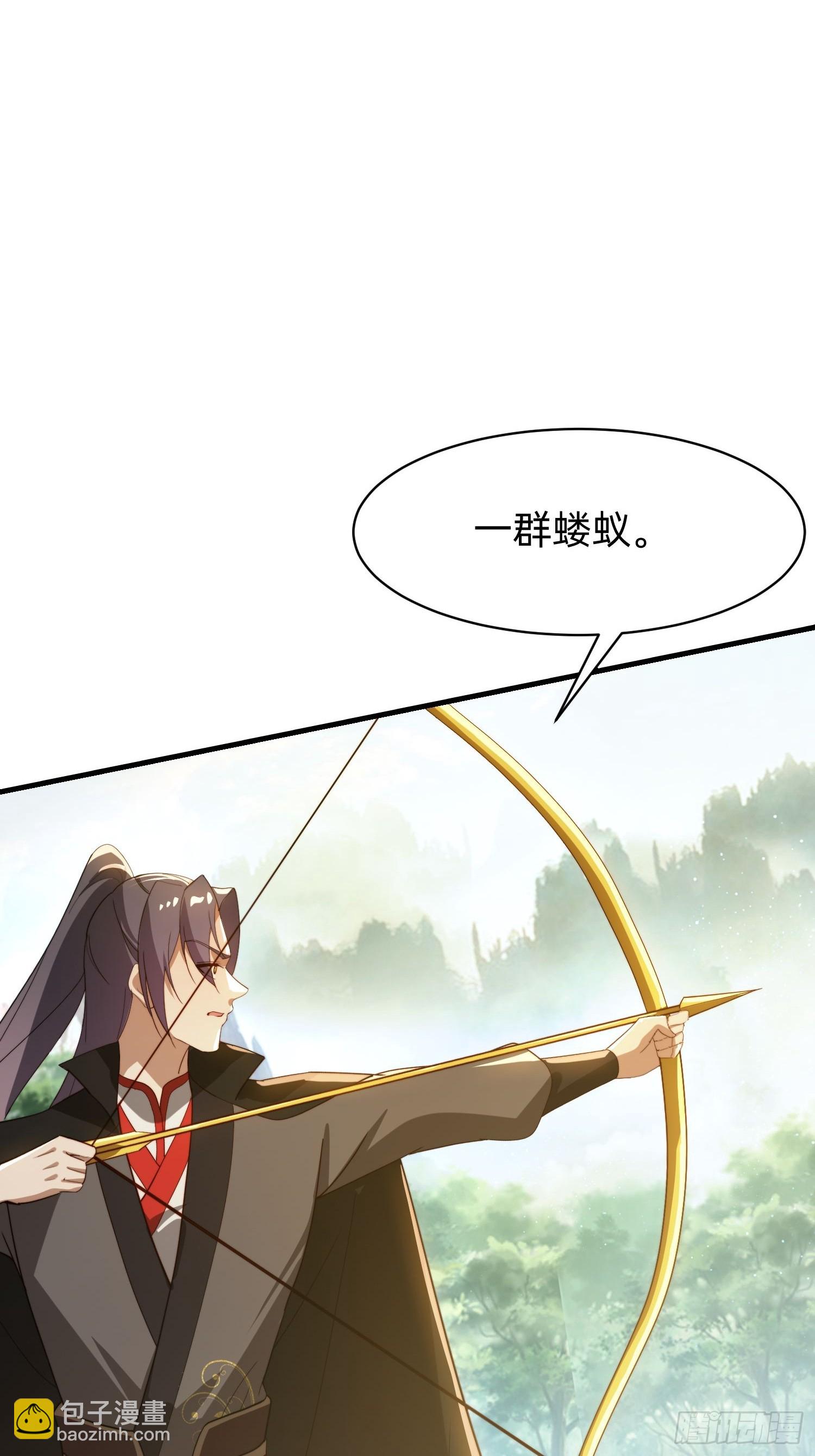 185 火族的欺辱-第177话