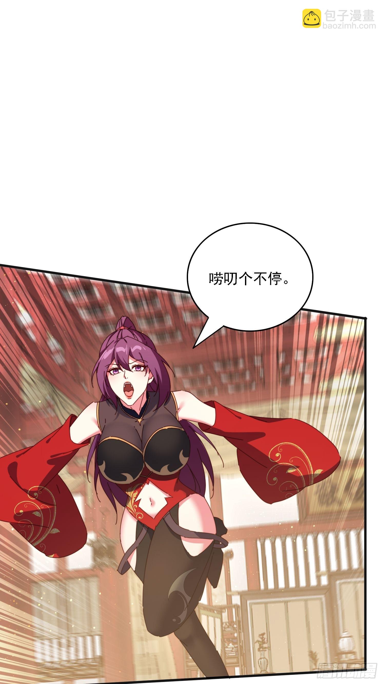 187 今晚能陪陪我么(1/2)-第179话