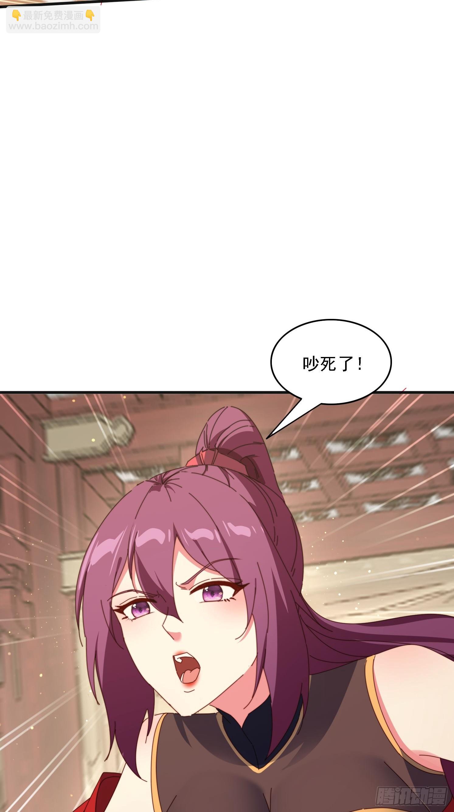 187 今晚能陪陪我么(1/2)-第179话