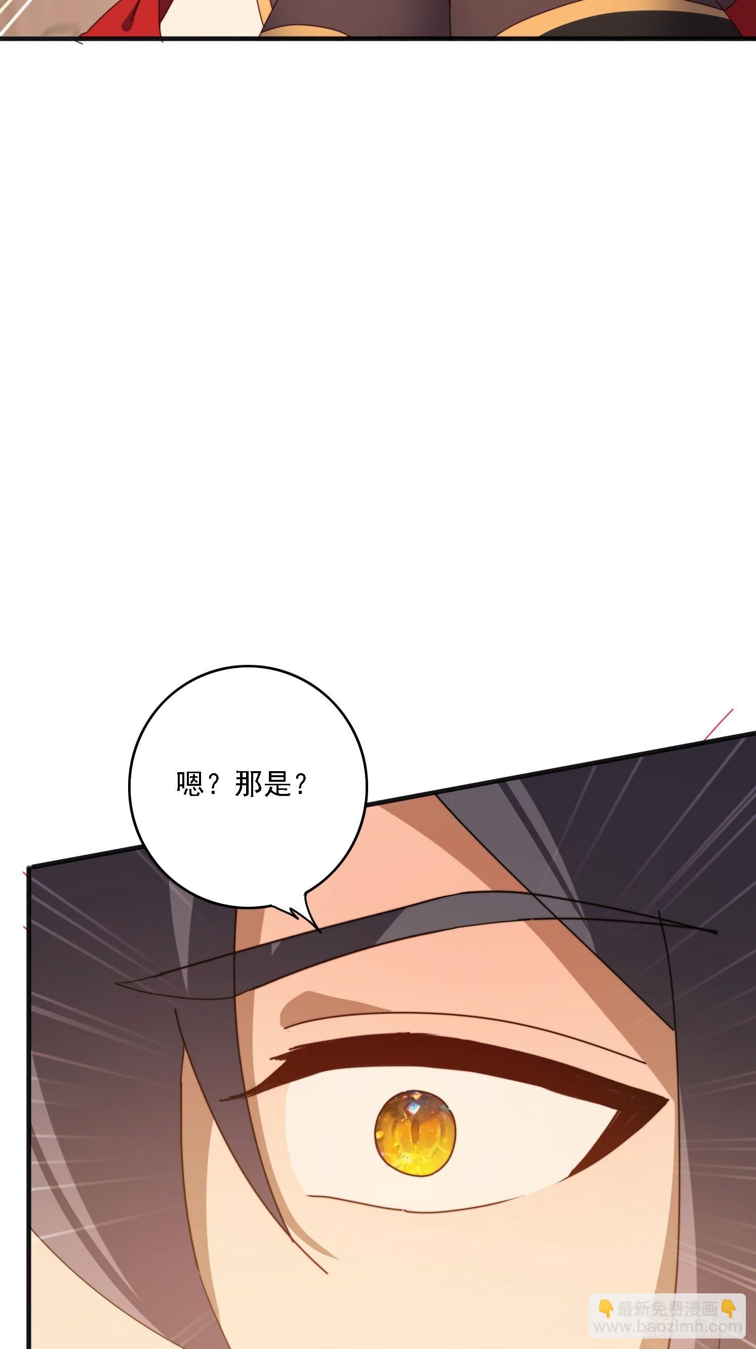 187 今晚能陪陪我么(1/2)-第179话