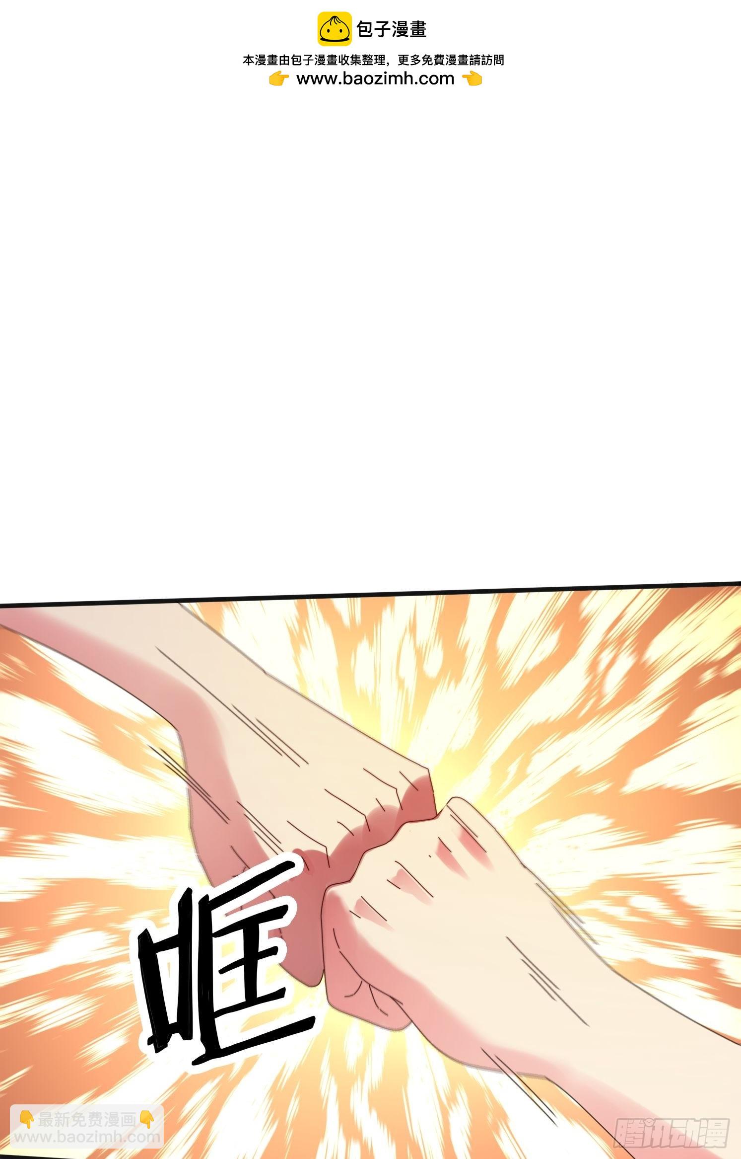 187 今晚能陪陪我么(1/2)-第179话