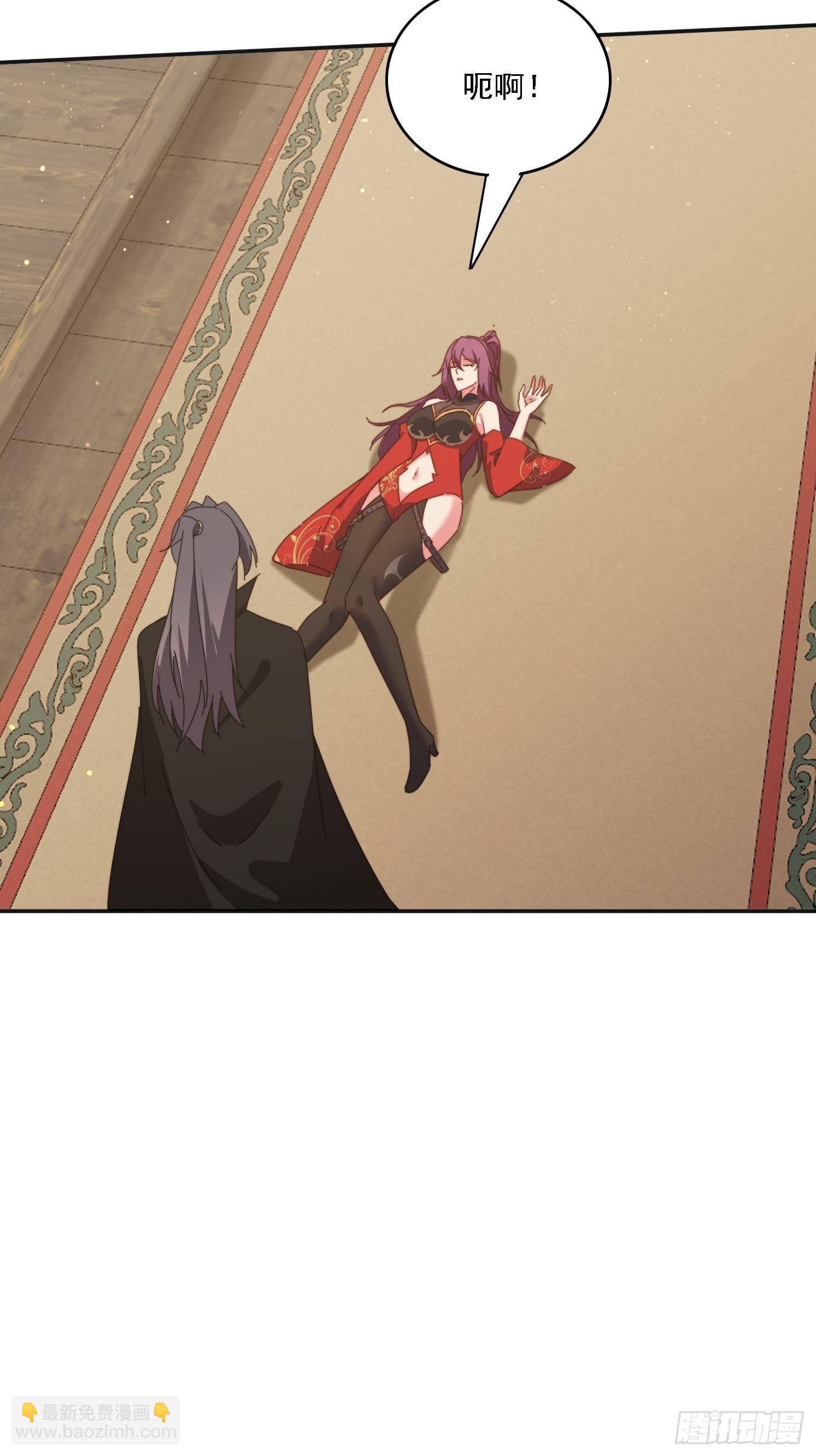 187 今晚能陪陪我么(1/2)-第179话