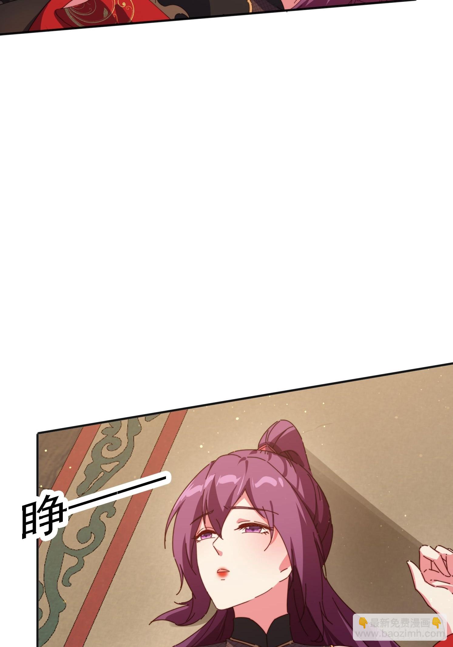 187 今晚能陪陪我么(1/2)-第179话