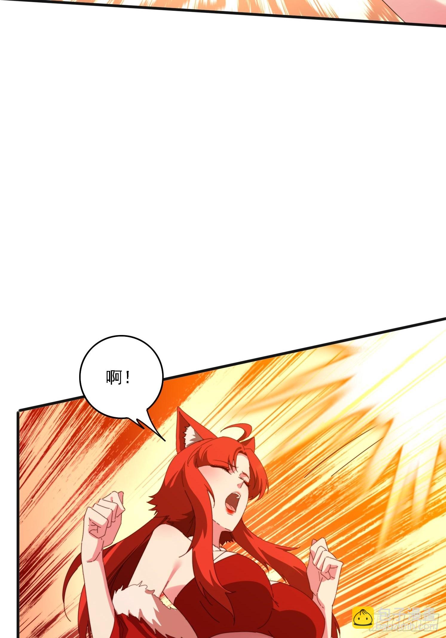 187 今晚能陪陪我么(1/2)-第179话